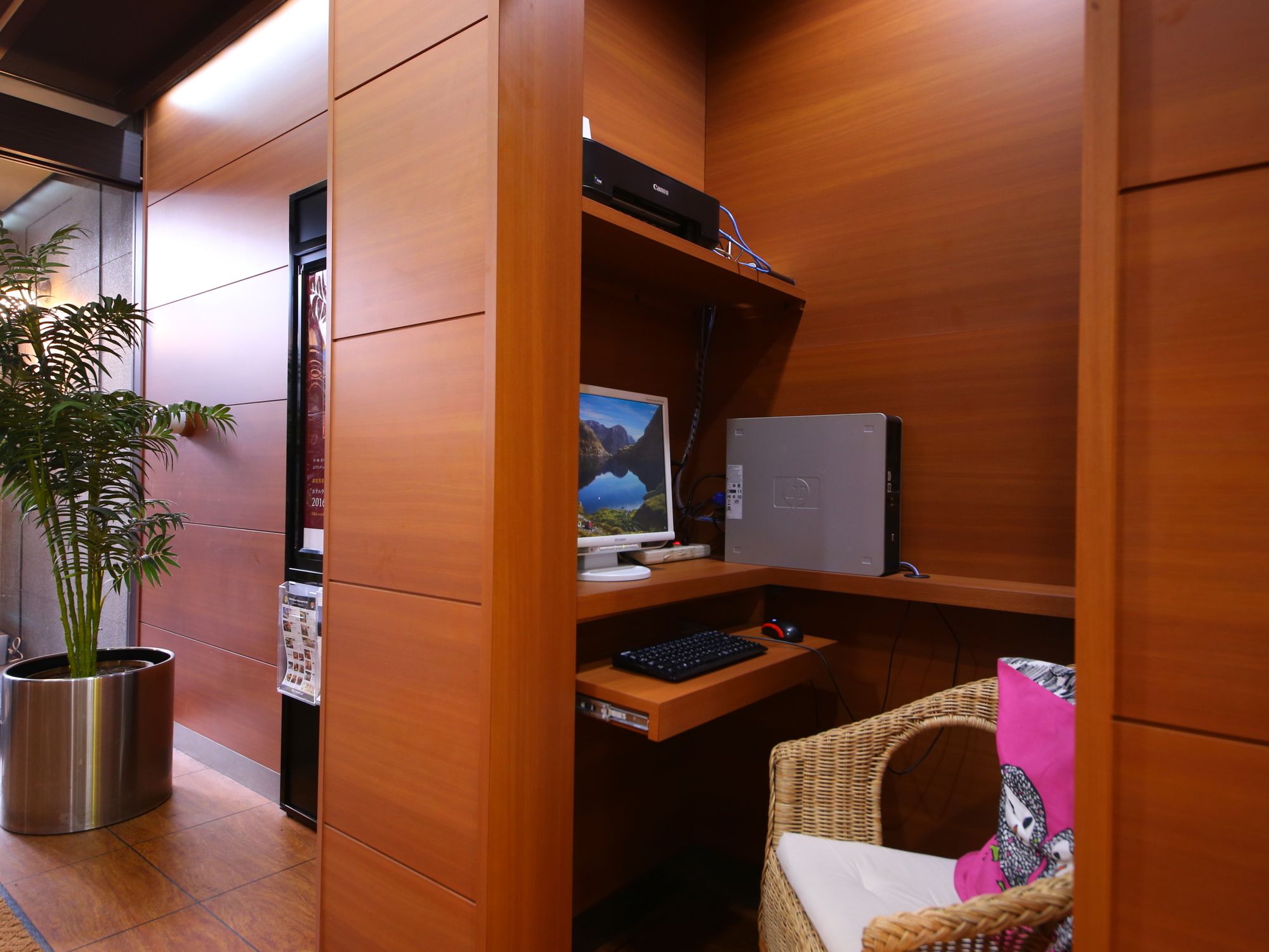 Wing International Ikebukuro