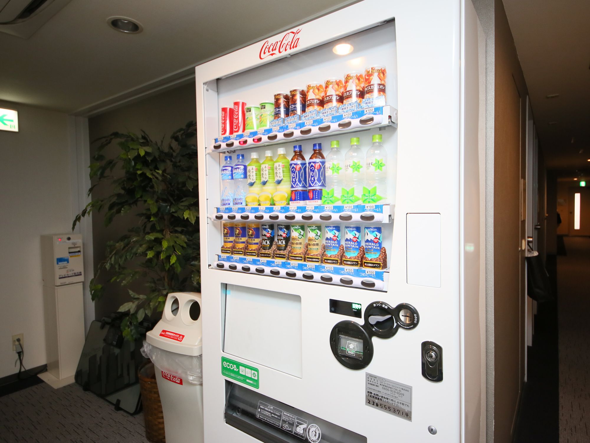 Wing International Ikebukuro