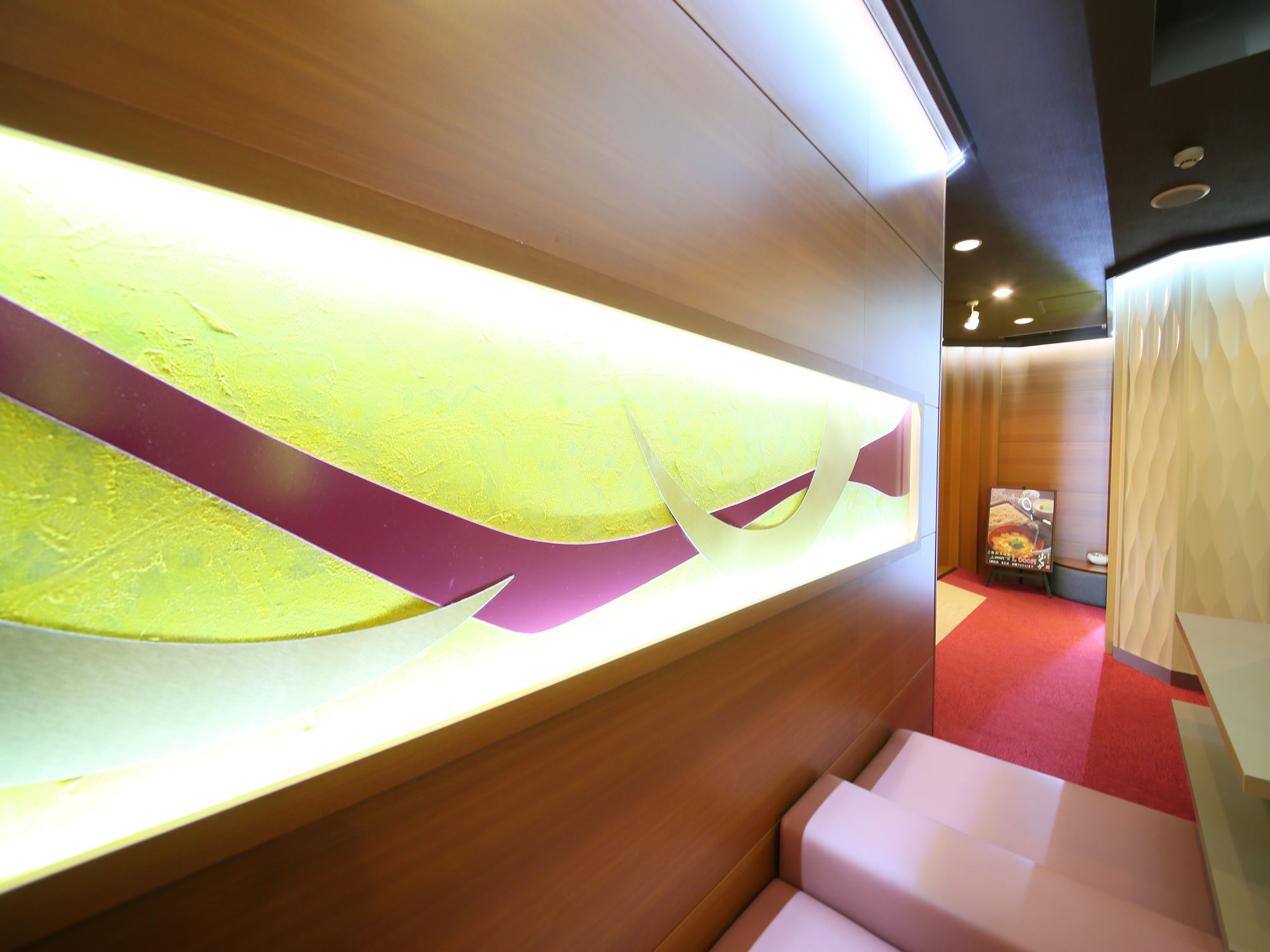 Wing International Ikebukuro