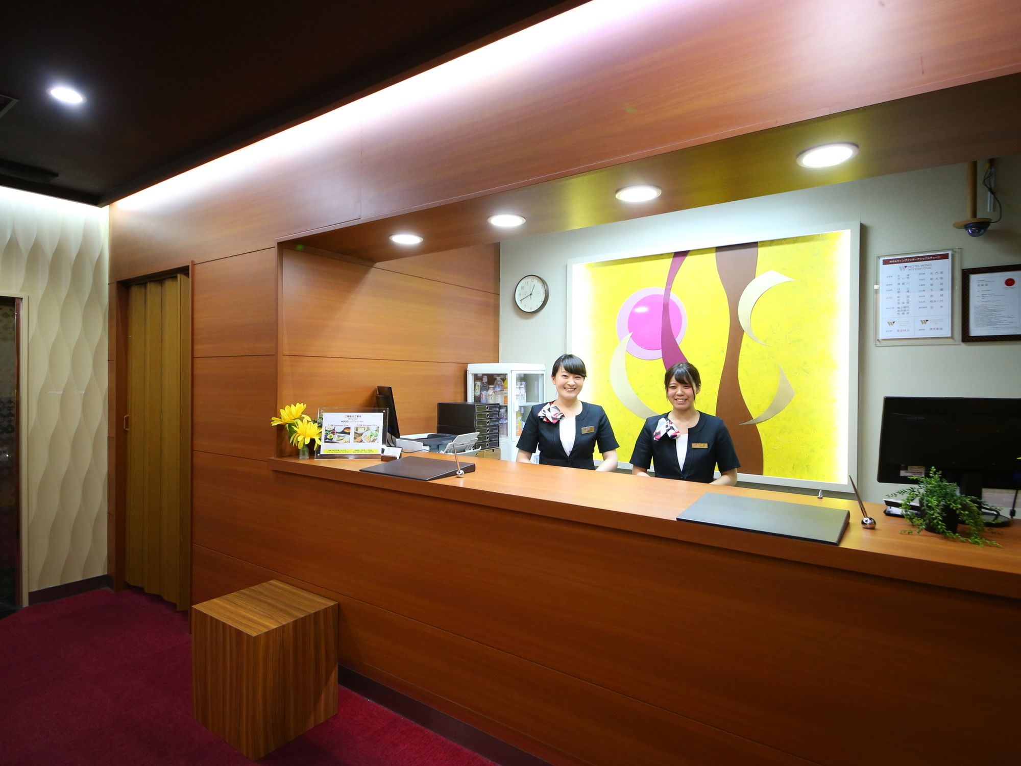 Wing International Ikebukuro