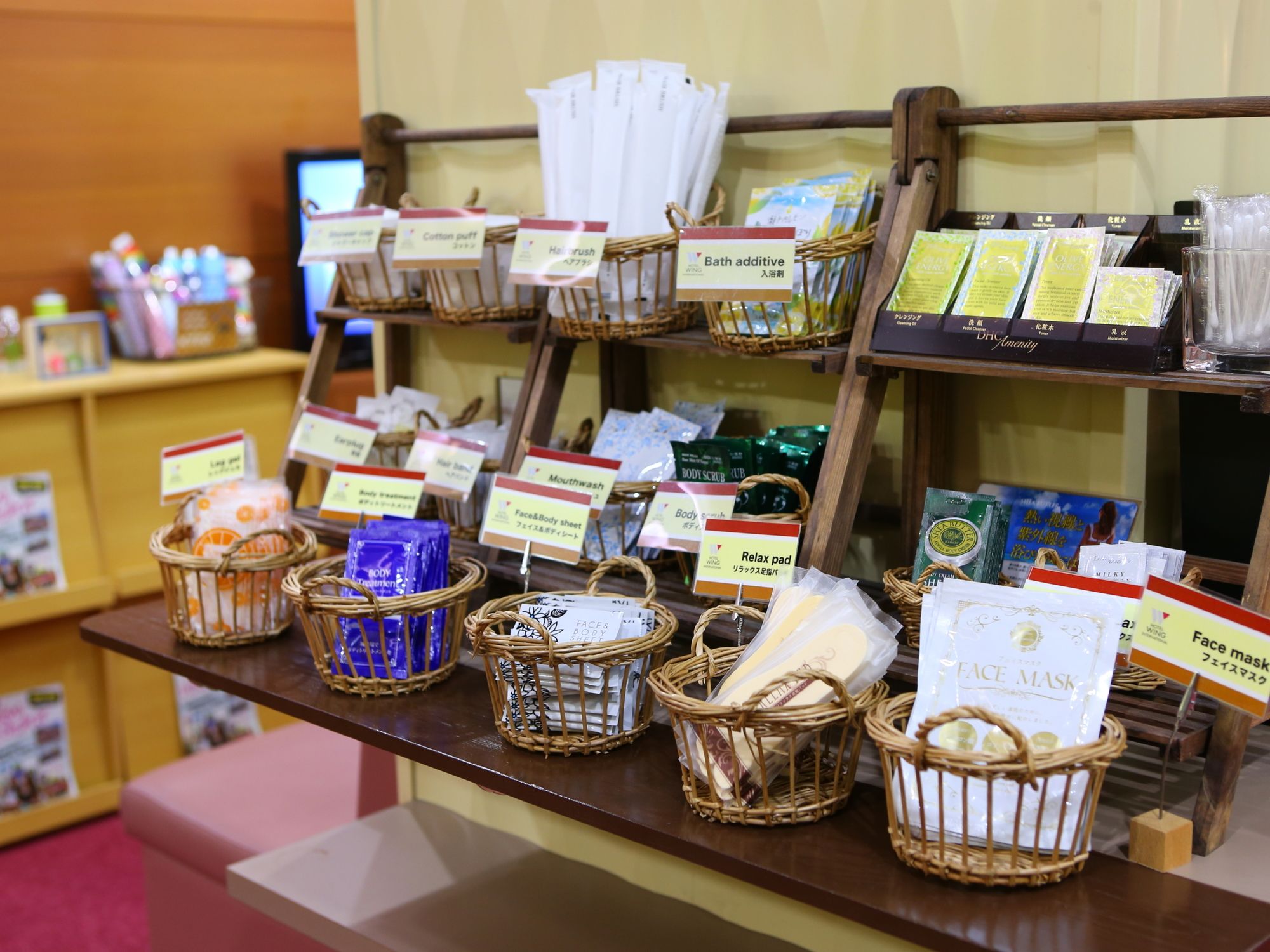 Wing International Ikebukuro