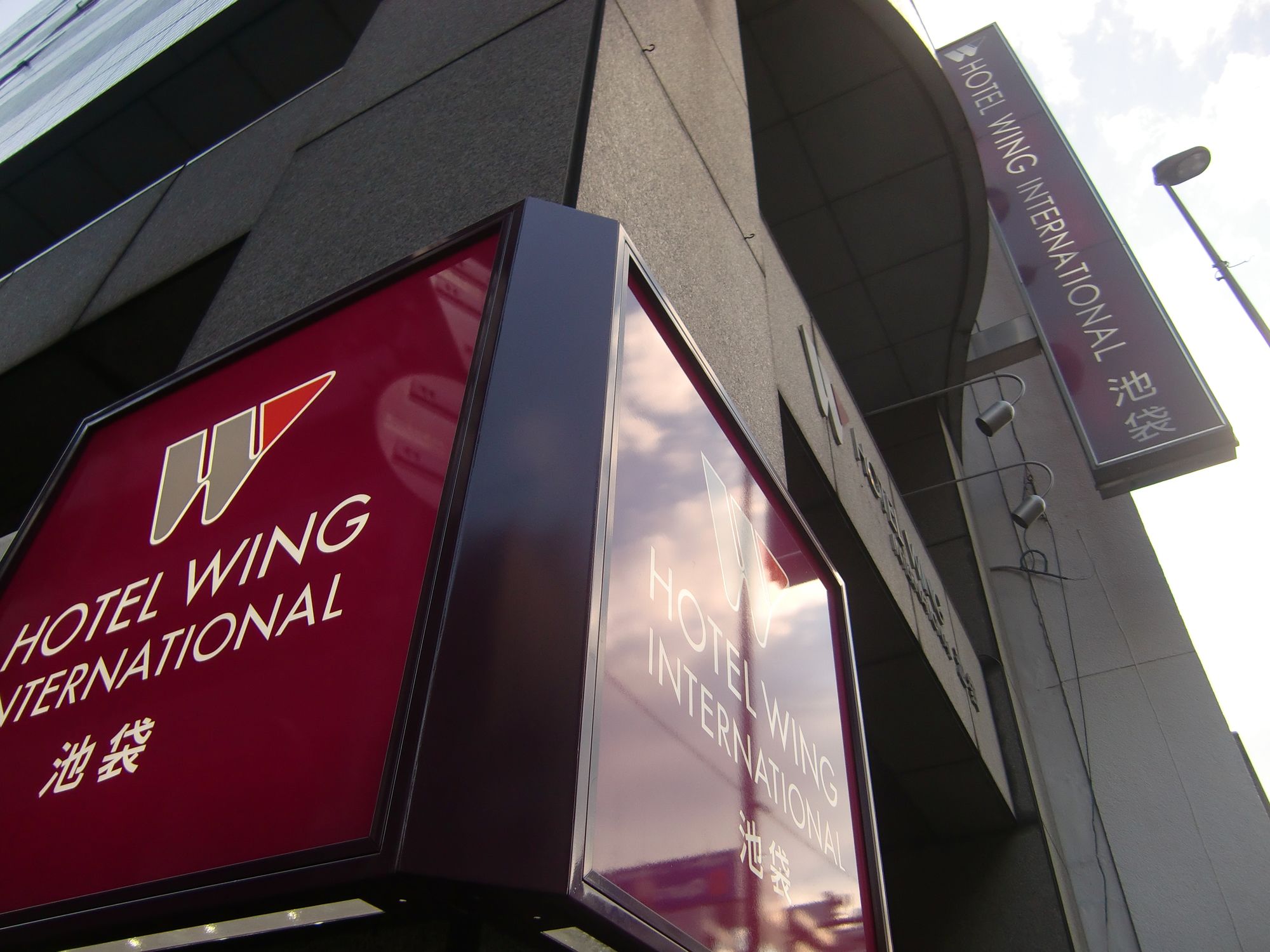 Wing International Ikebukuro