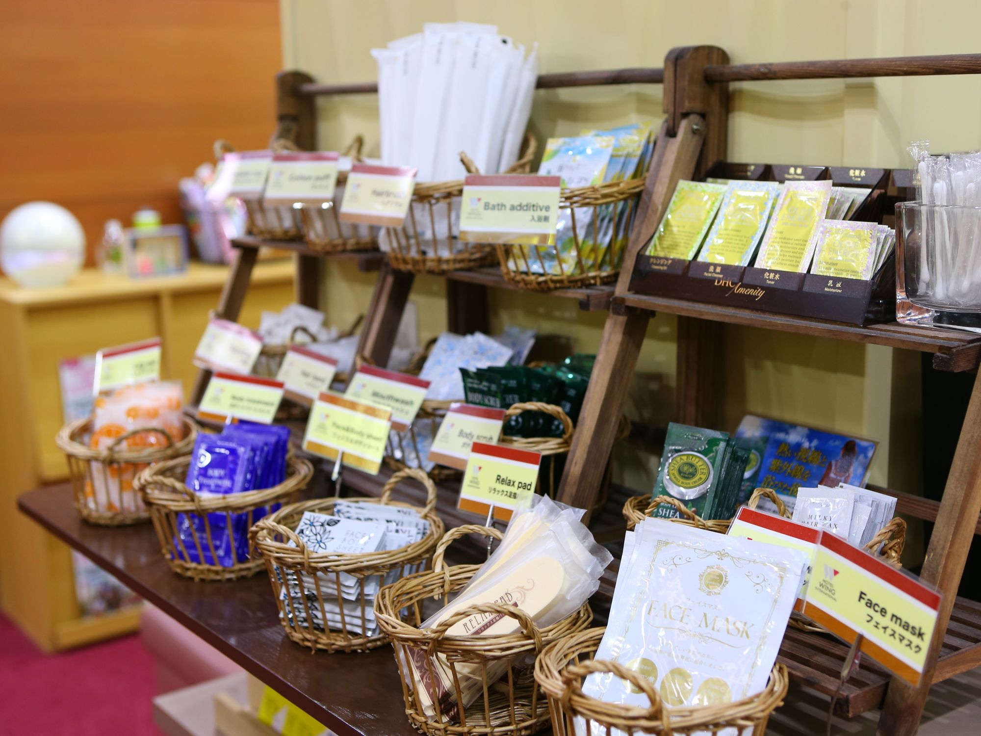 Wing International Ikebukuro