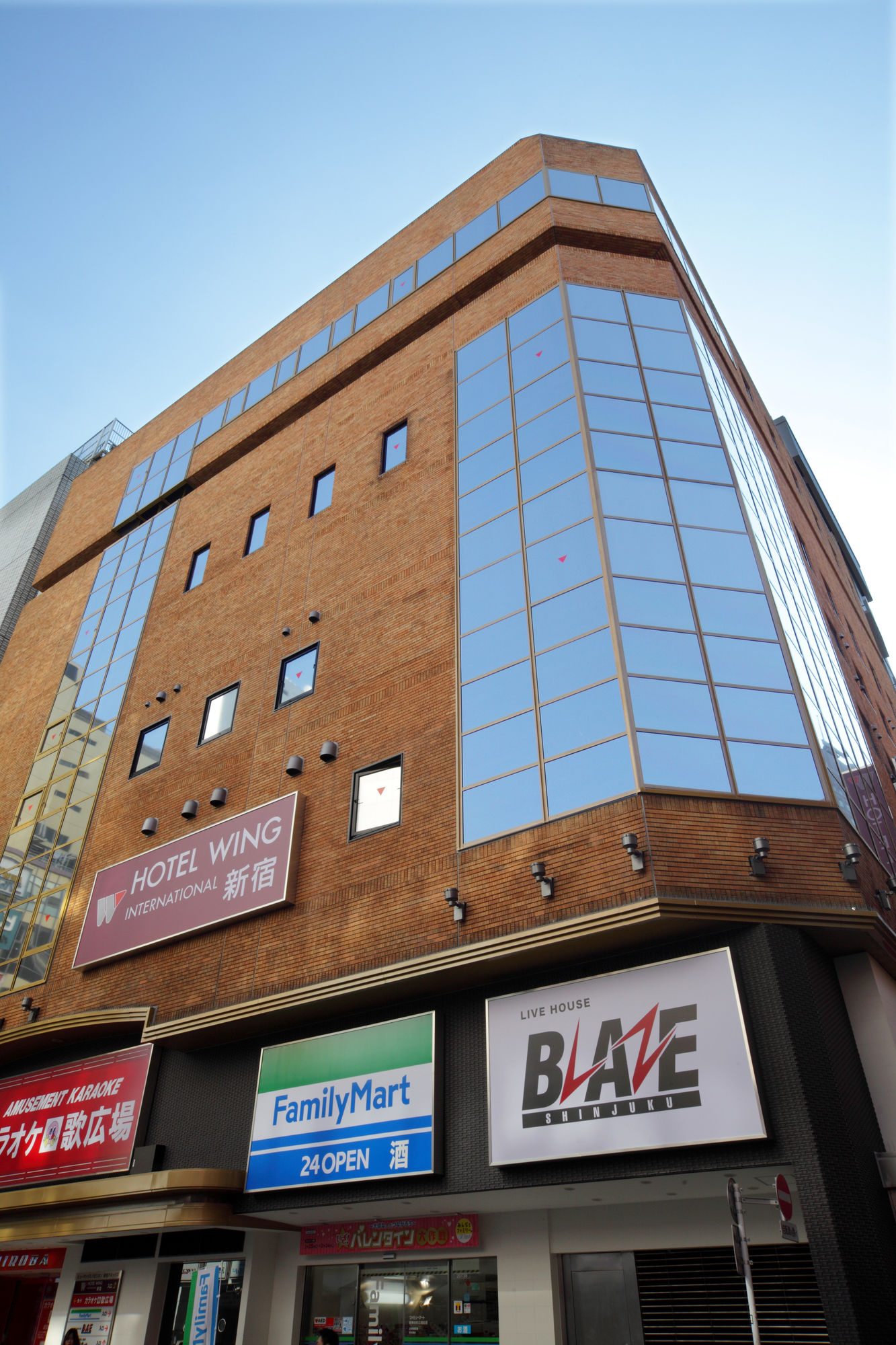 Wing International Shinjuku