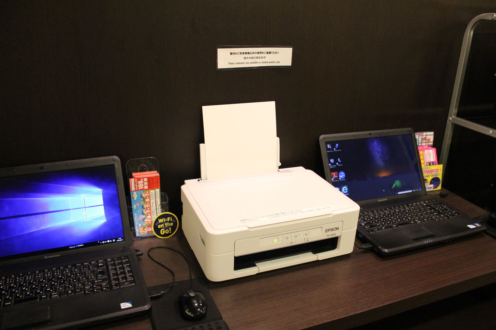 Wing International Shinjuku