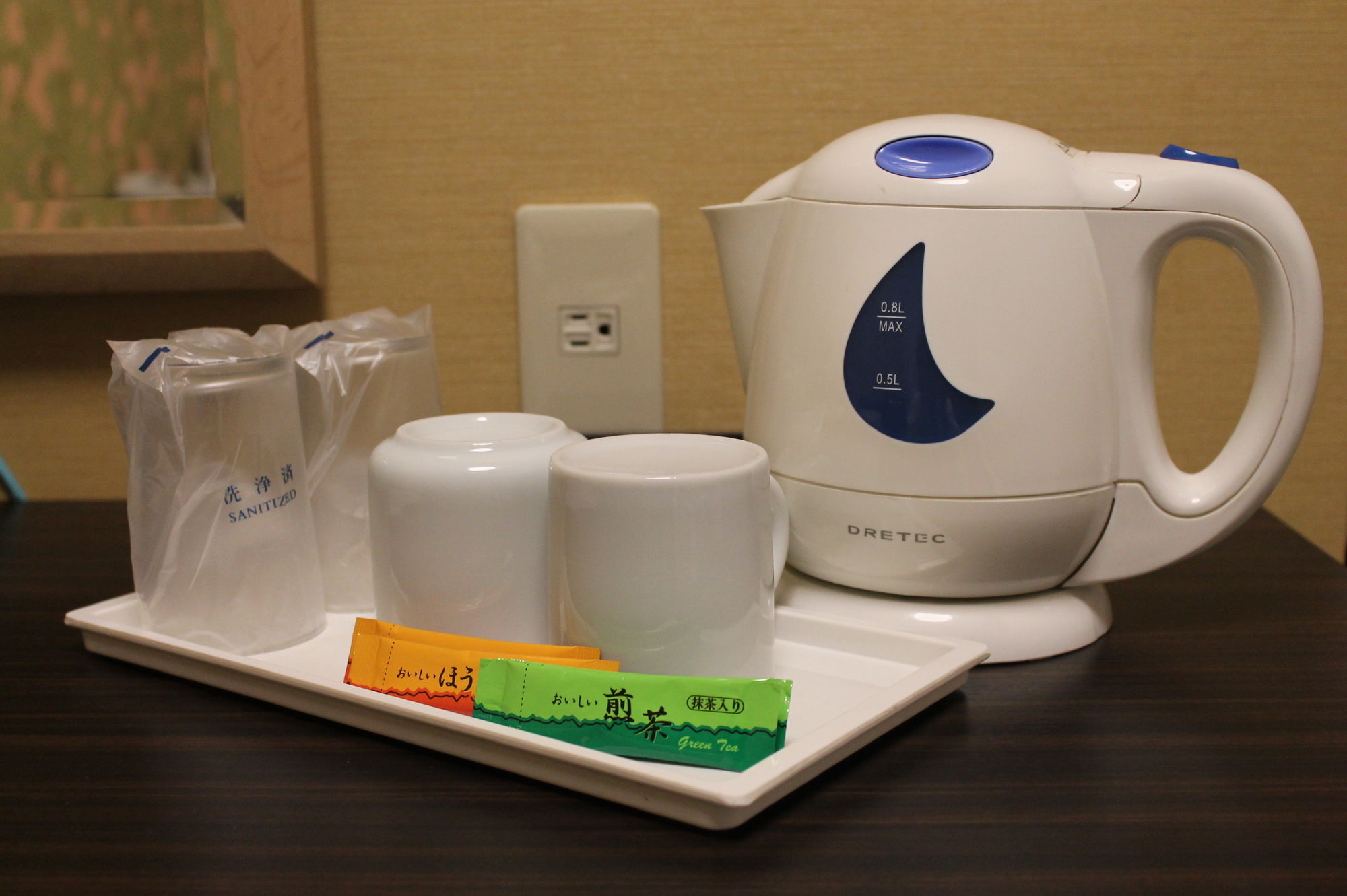 Wing International Shinjuku