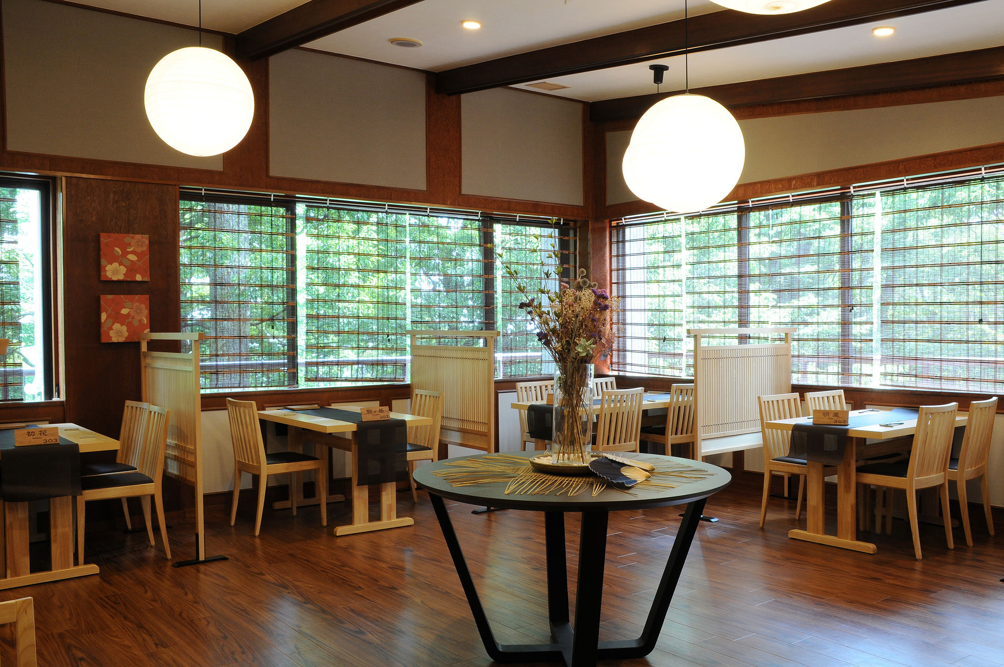 Hakone Gora Onsen Aoiso