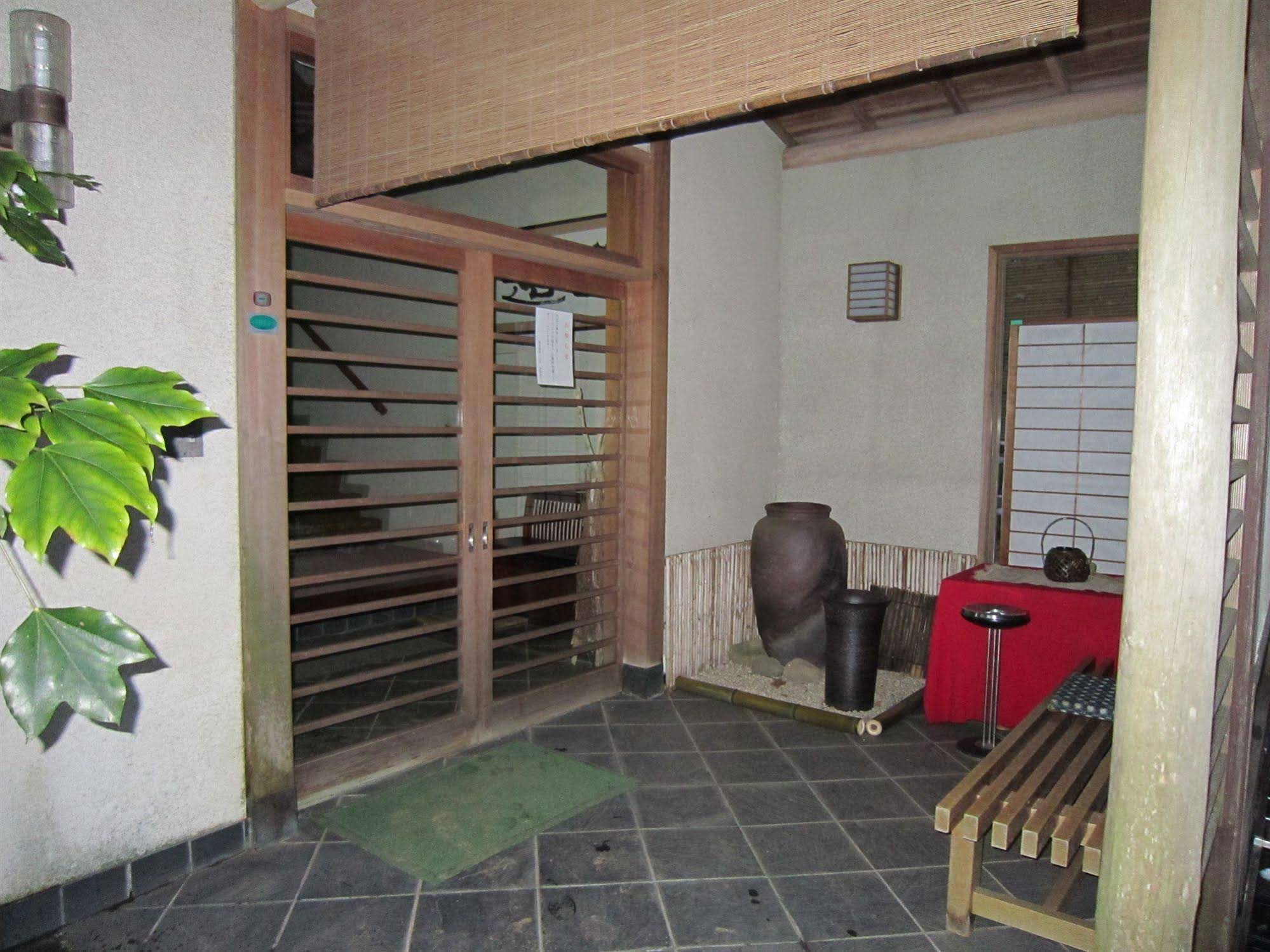 Hakoneonsen Sanso Nakamura