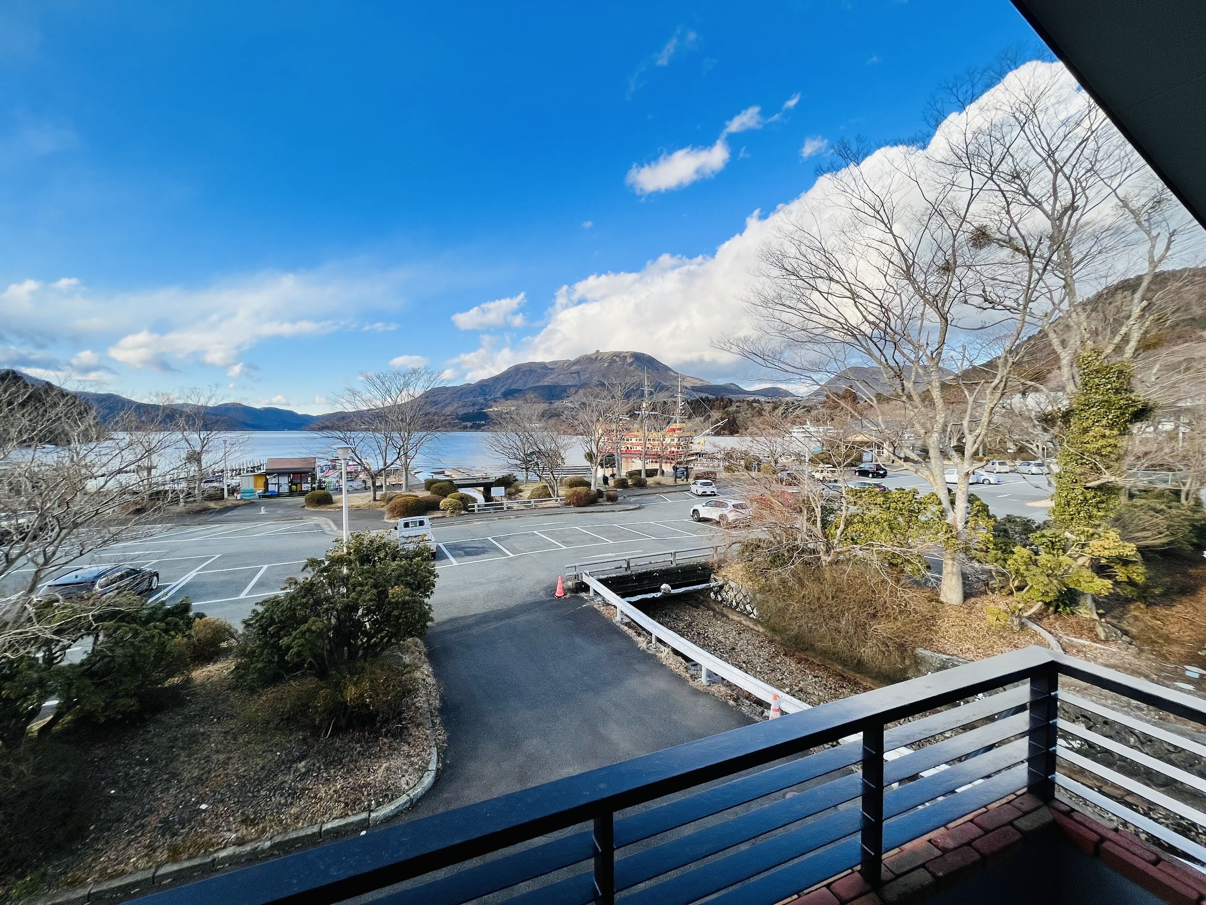 Hakone Shunno