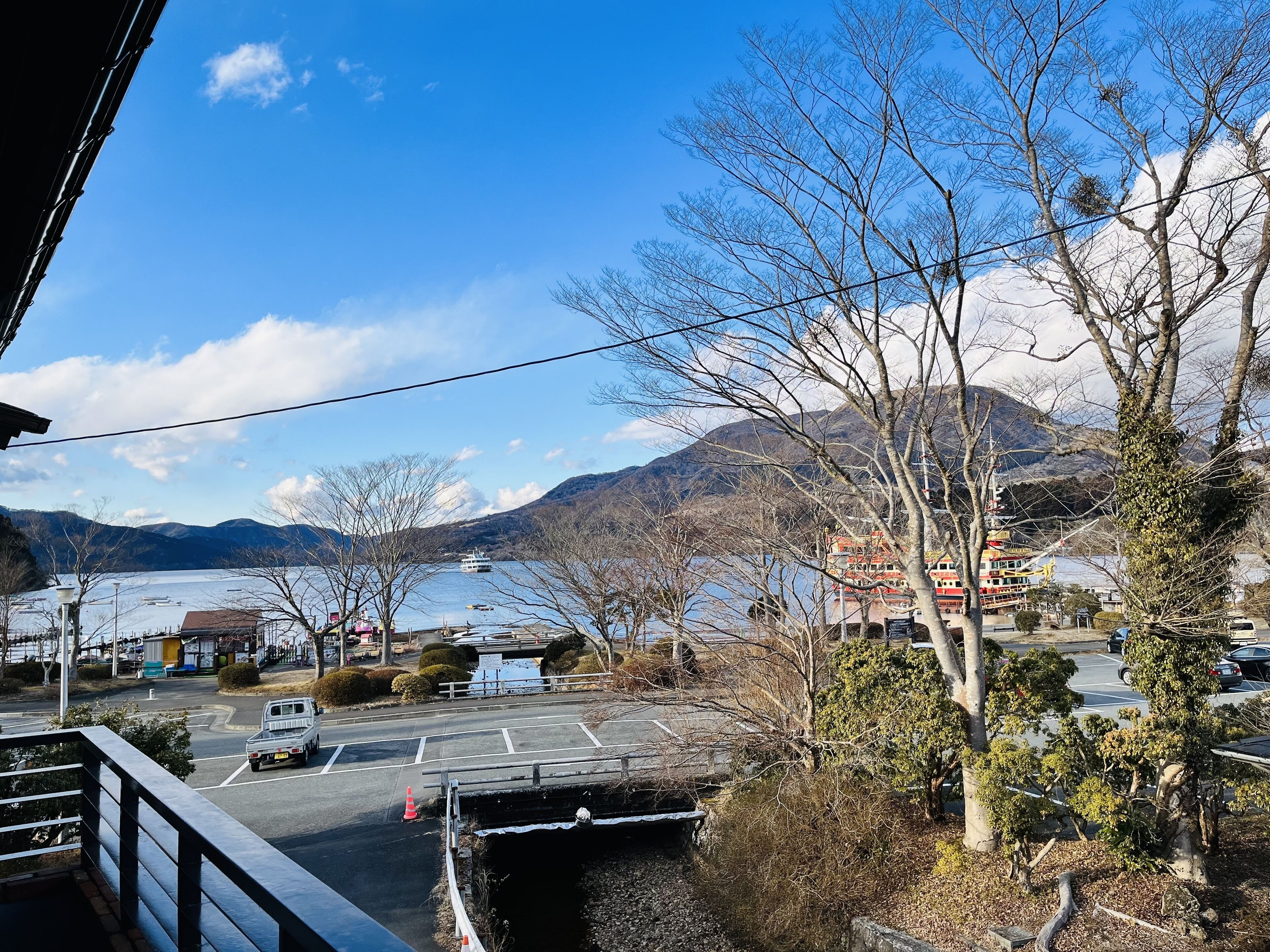 Hakone Shunno