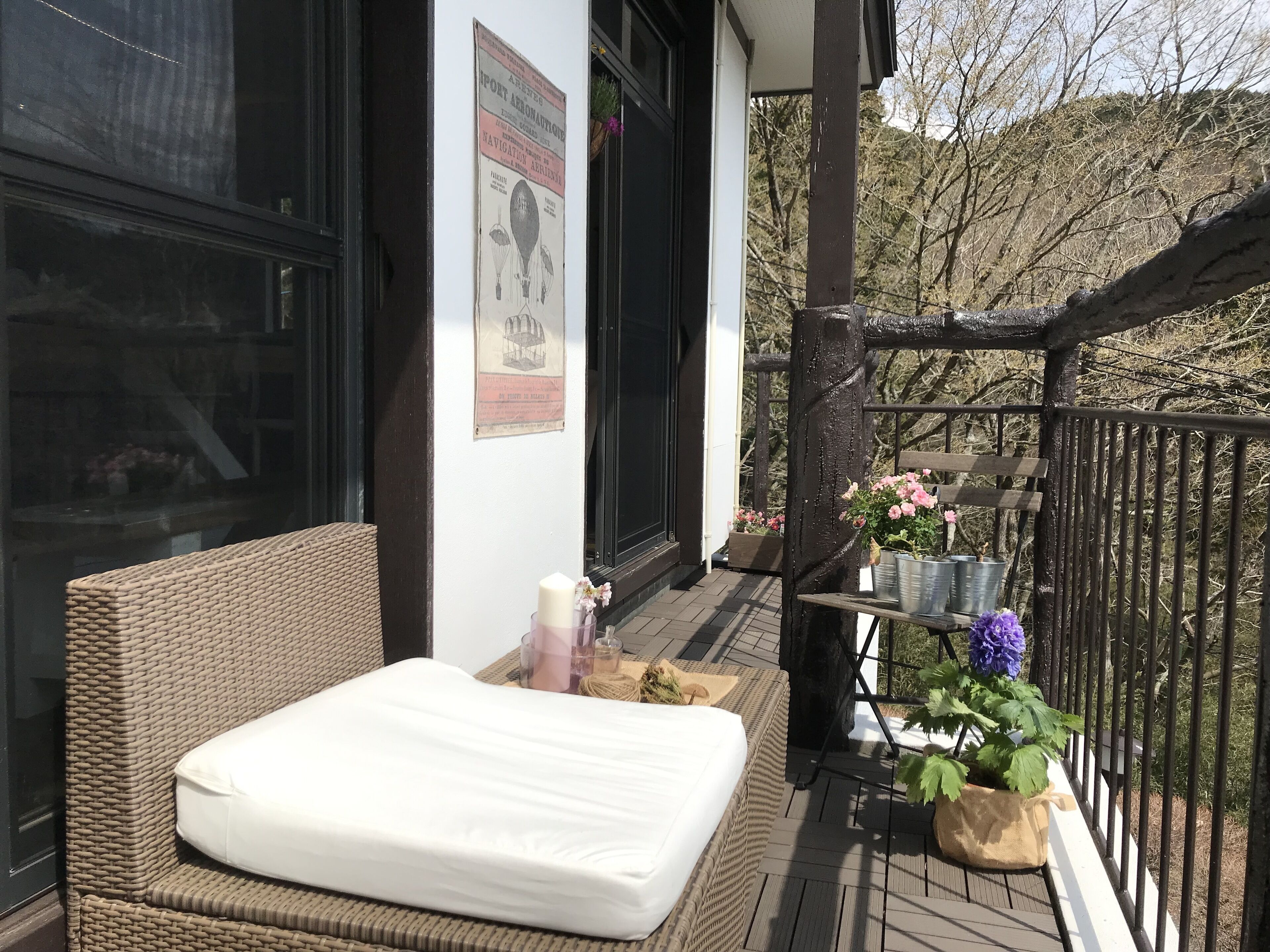 Hakone Sky Hill Private Nature Villas & Hotsprings