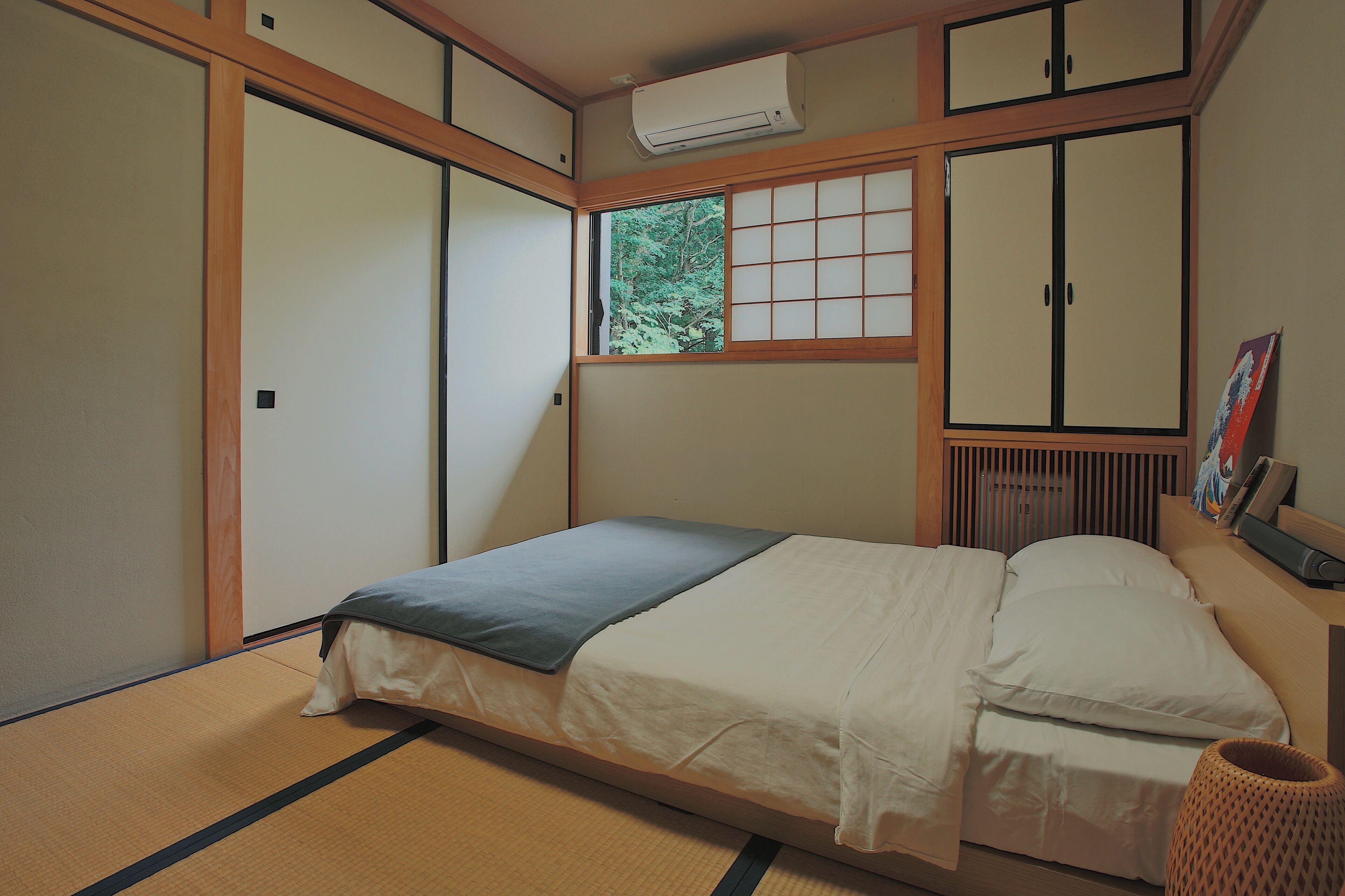 Hakone Sky Hill Private Nature Villas & Hotsprings