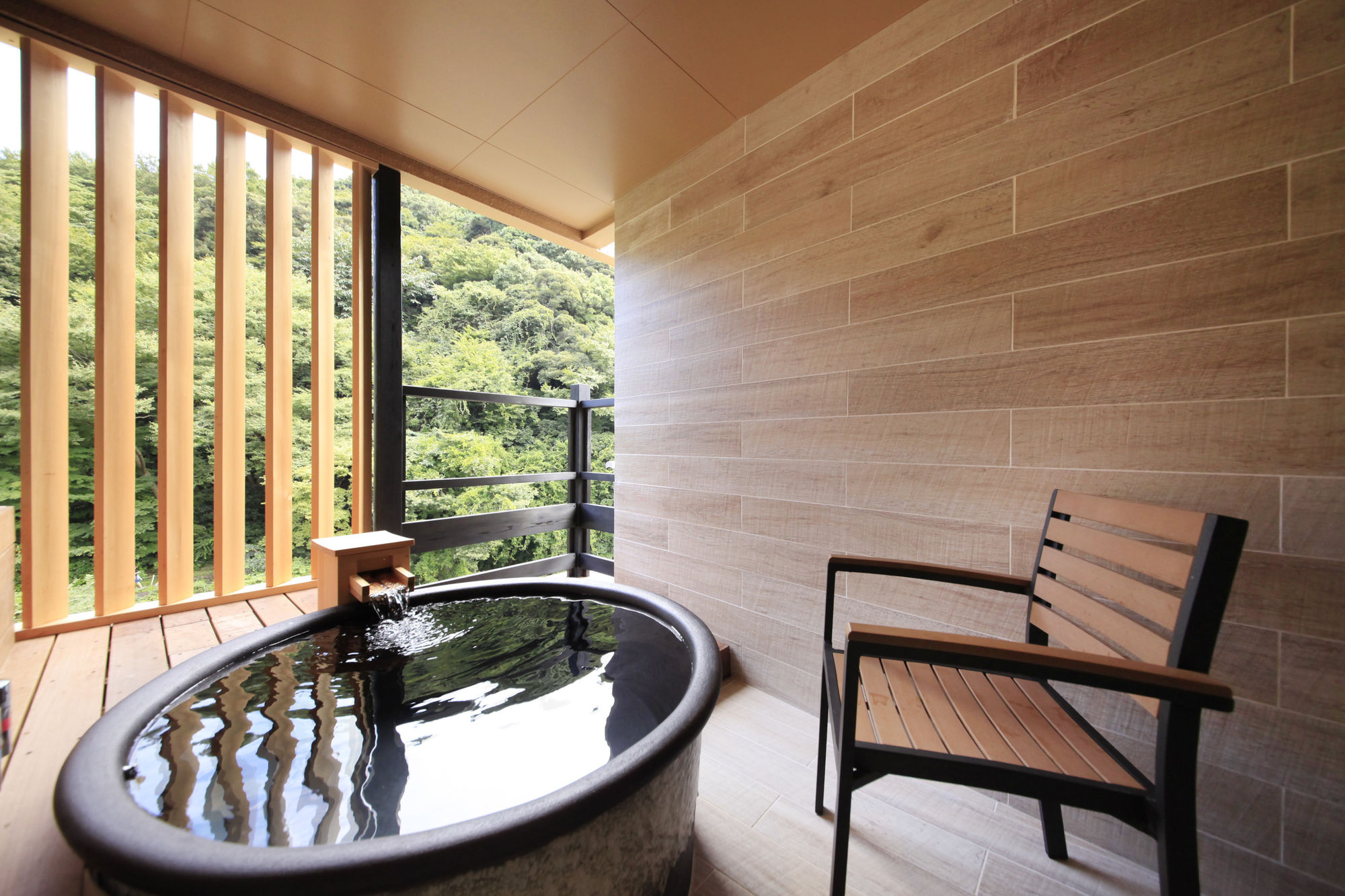 Hakone Suimeisou
