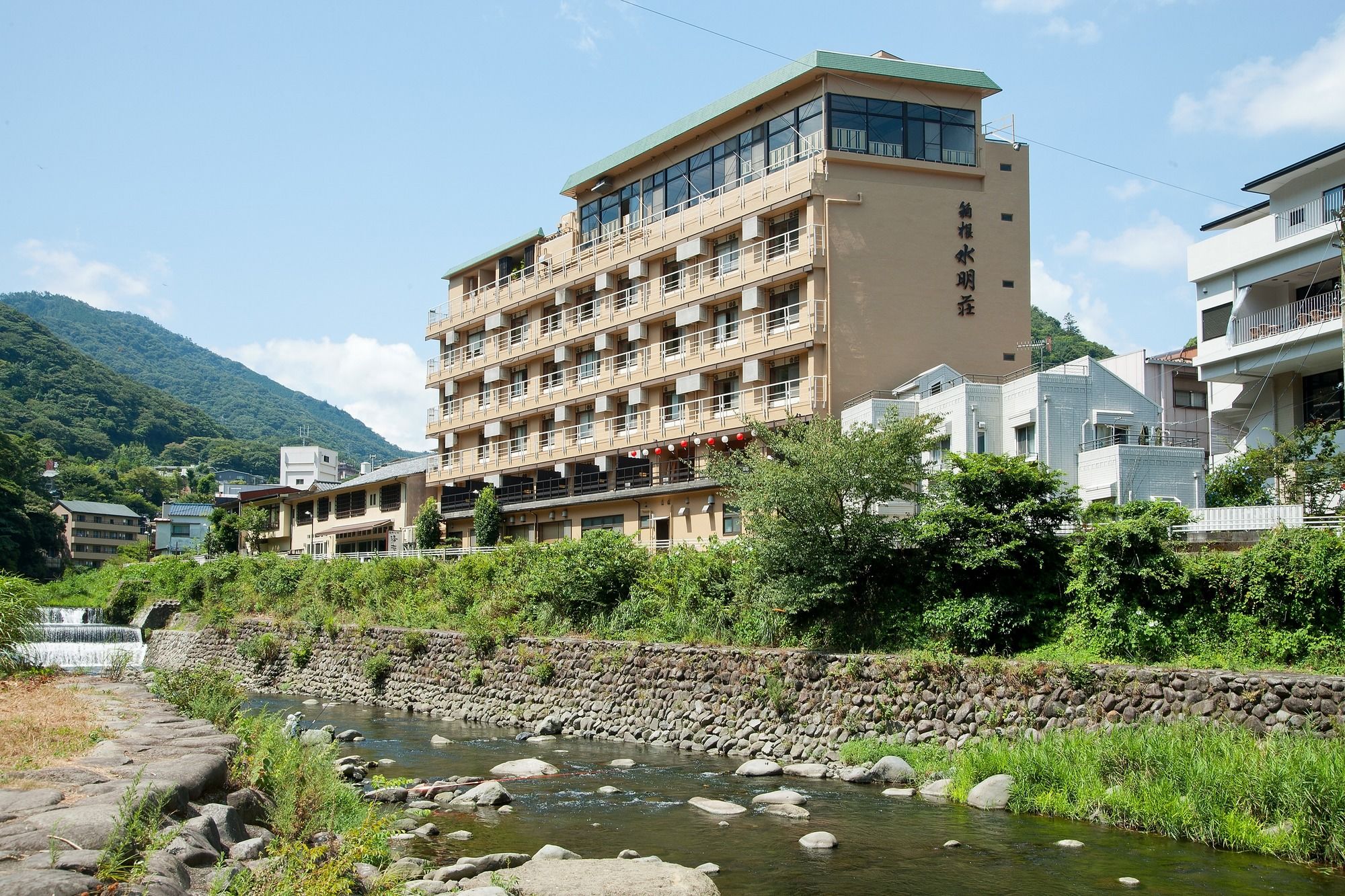 Hakone Suimeisou