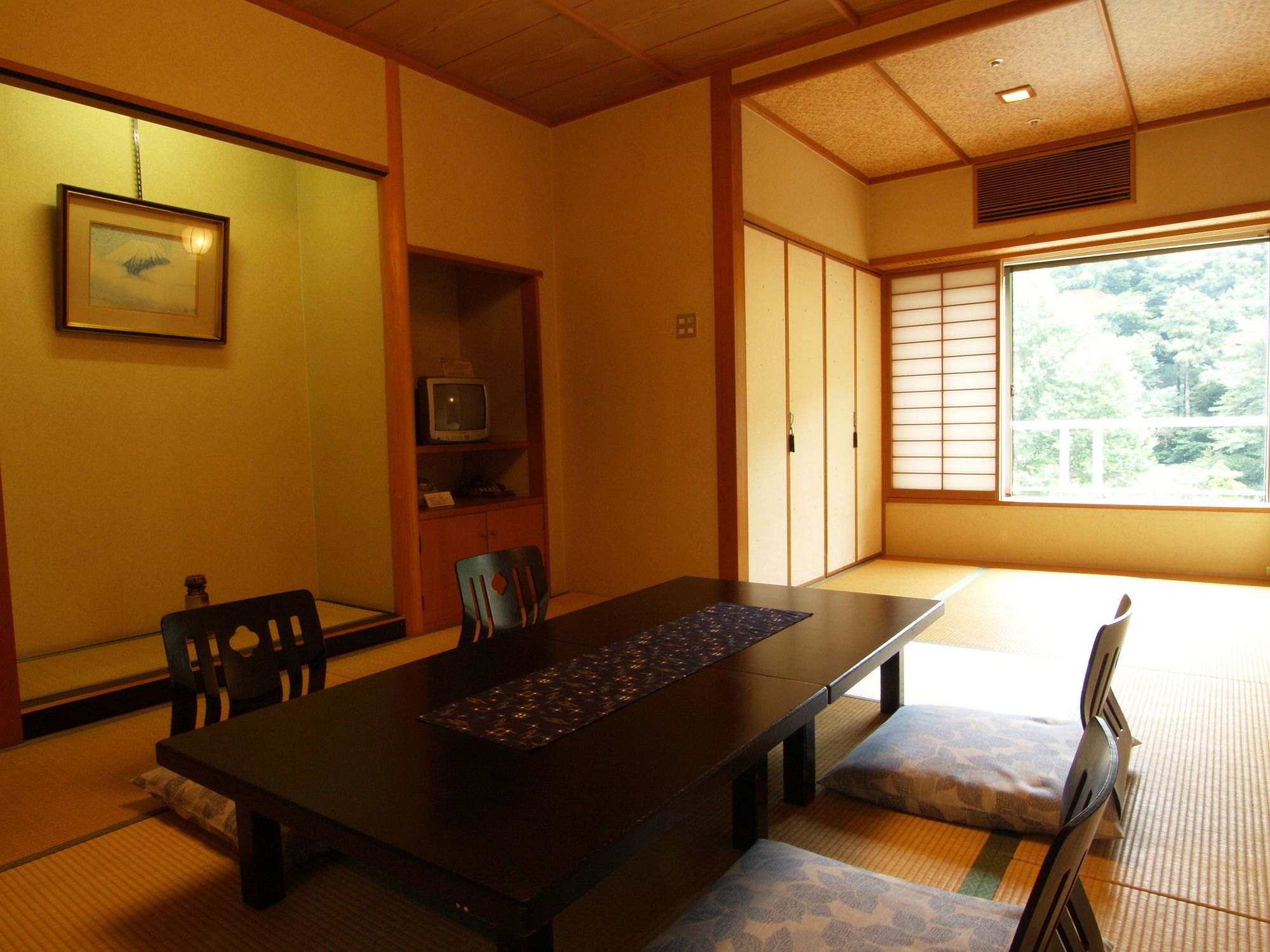 Hakone Suimeisou