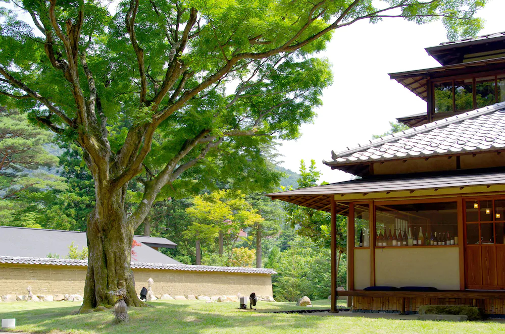 Hakone Suishoen