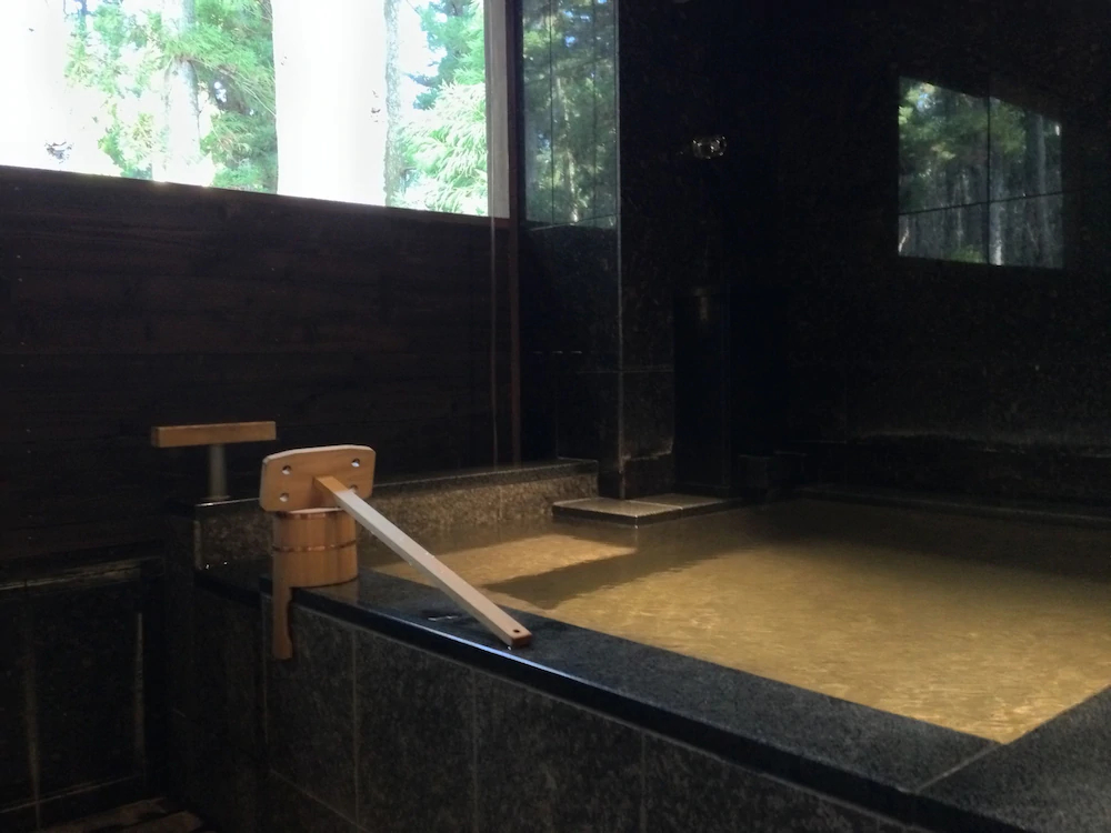 Hakone Suishoen