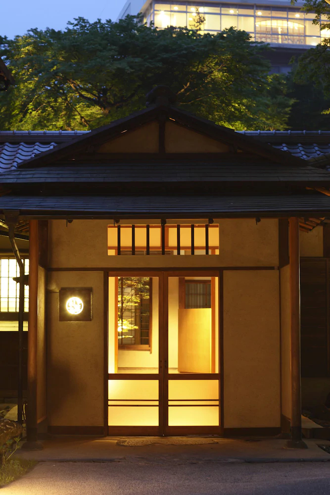 Hakone Suishoen