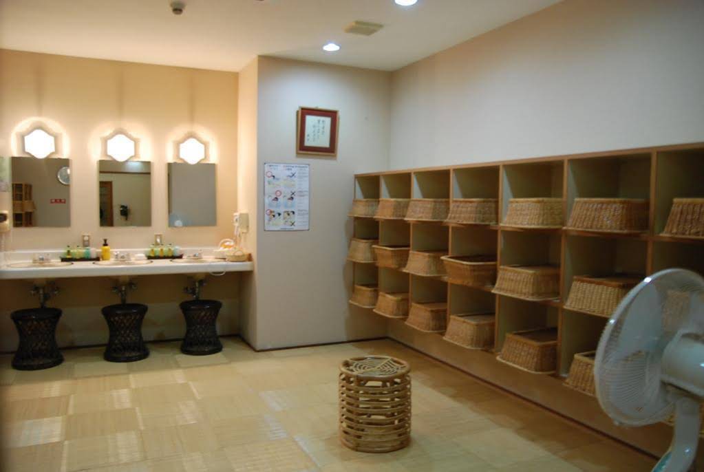 Hakone Tounosawa-Onsen Shiunso