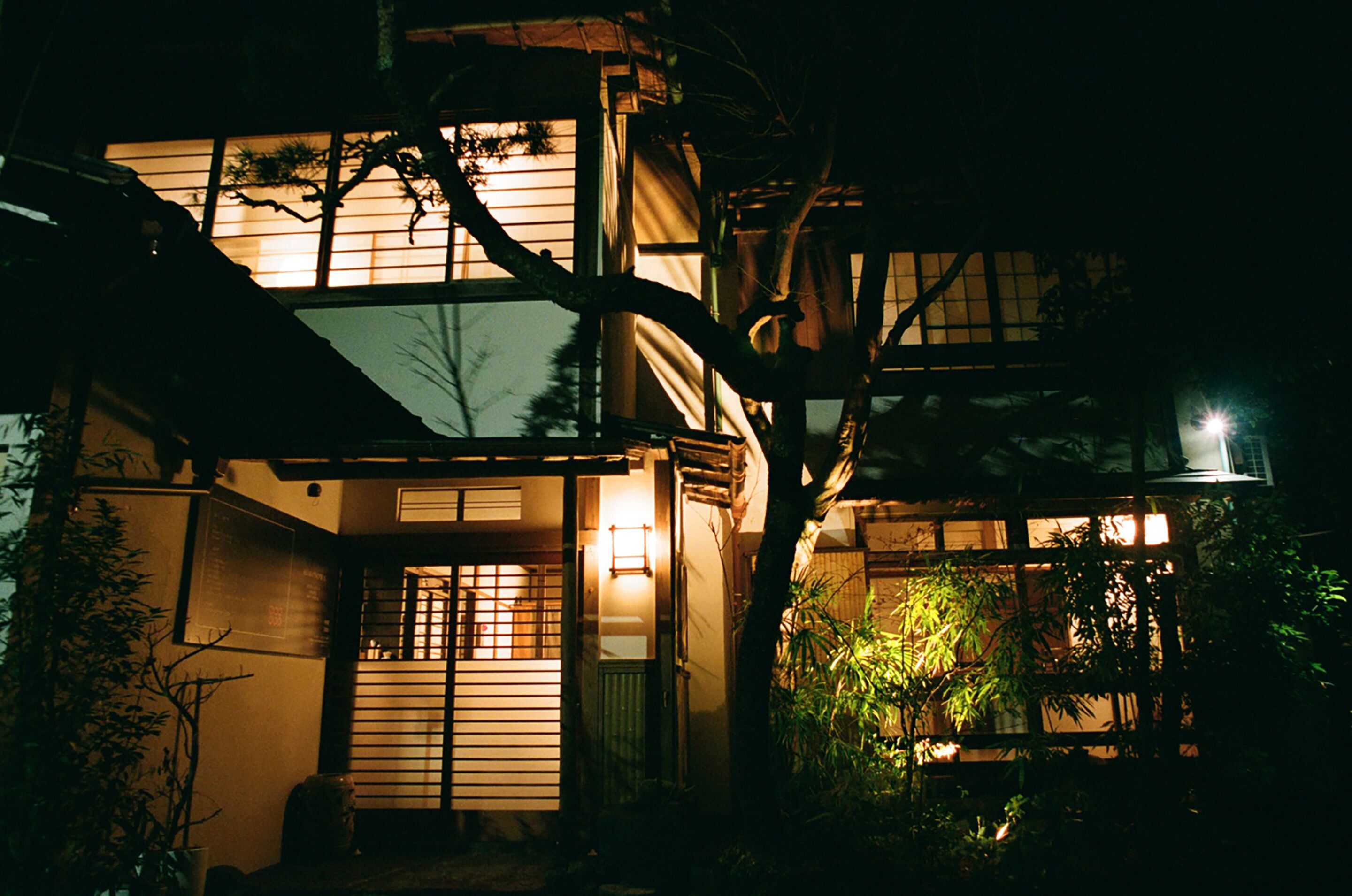 Hakonowa Hot Spring Inn
