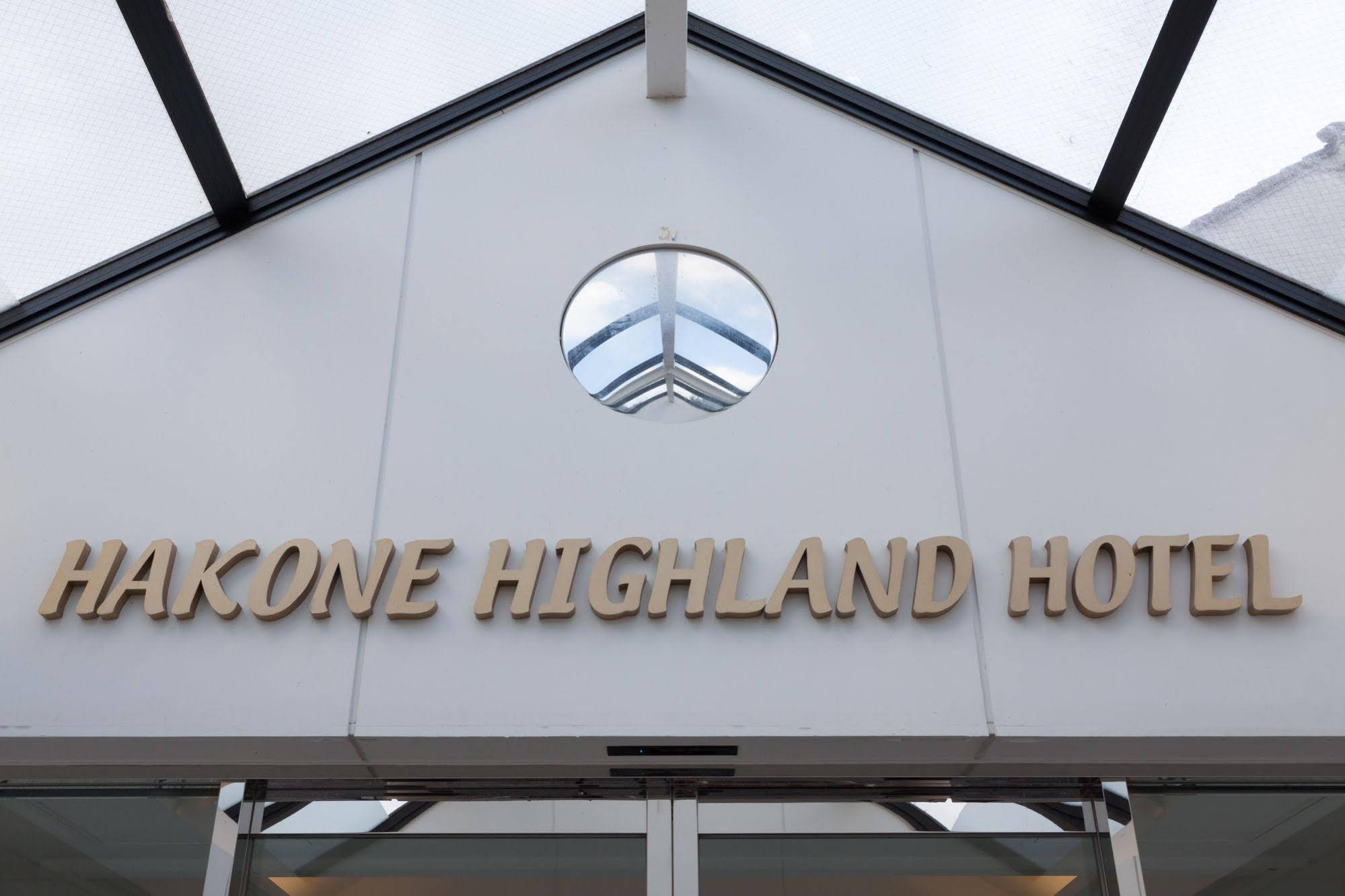 Highland