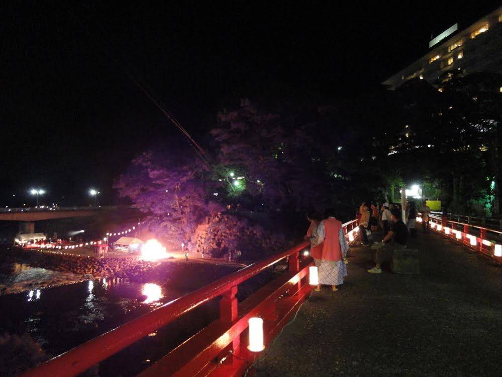 Masutomi Ryokan