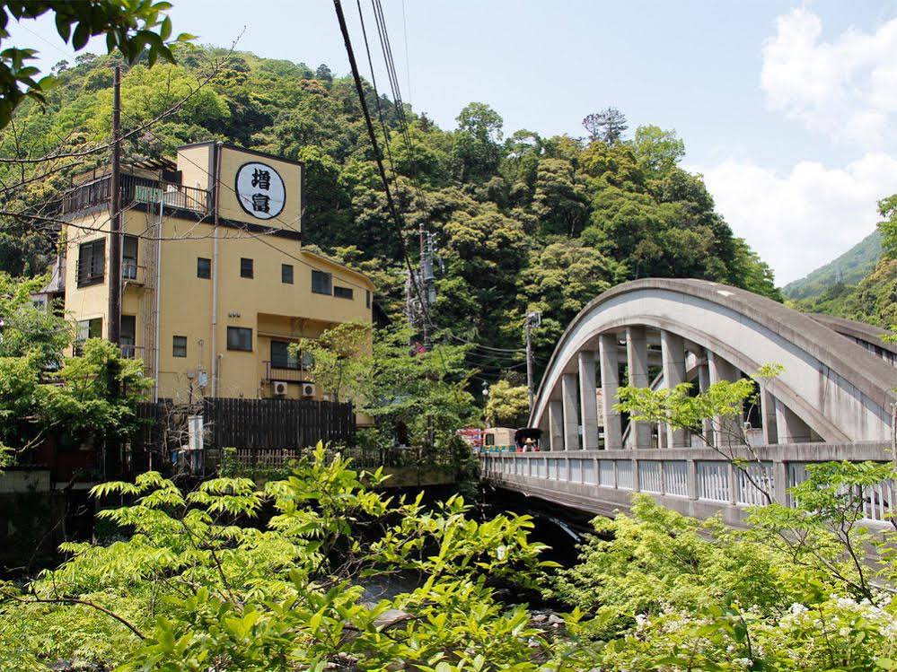 Masutomi Ryokan