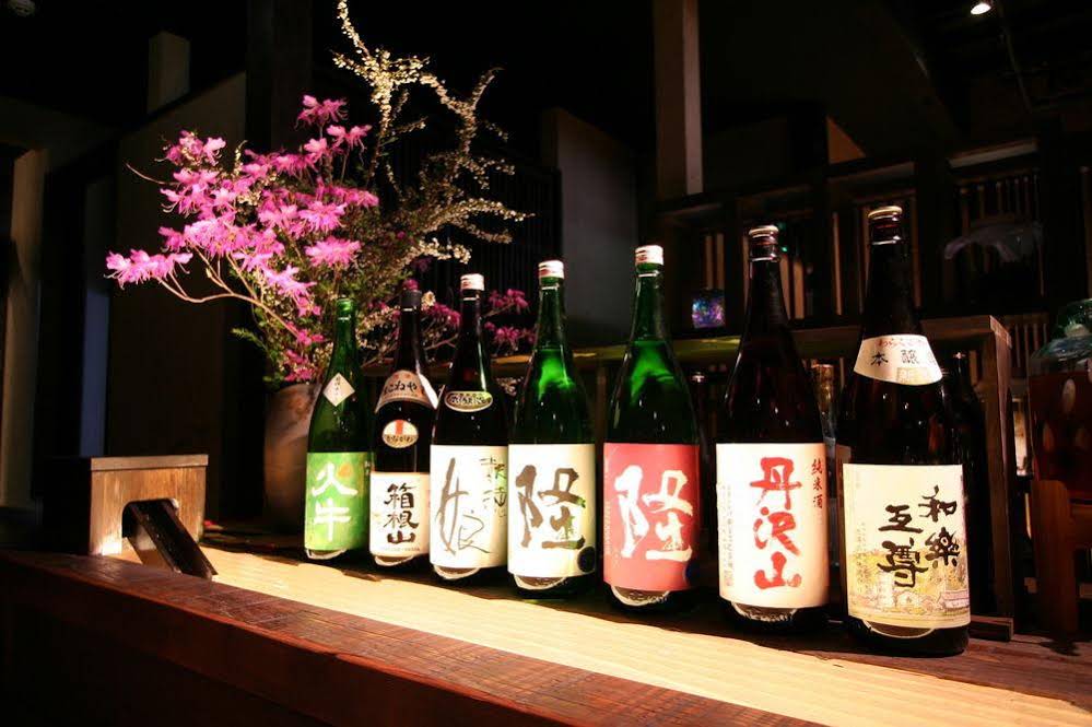 Masutomi Ryokan