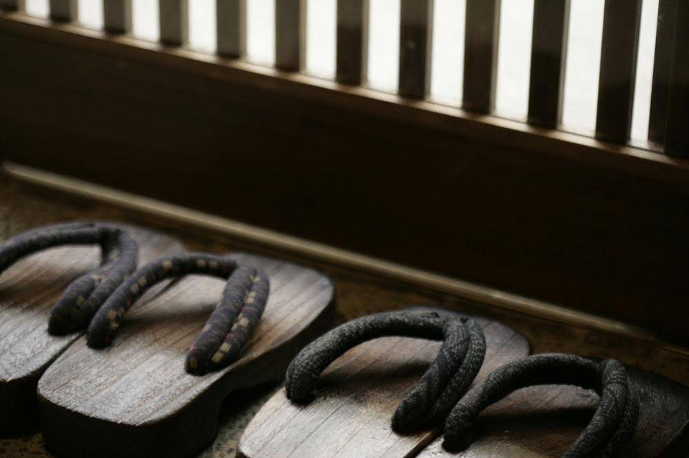 Masutomi Ryokan