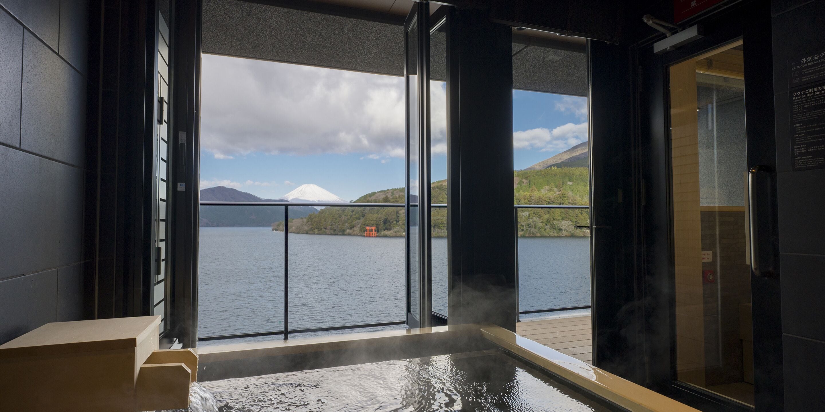 Rakuten Stay Fujimiterrace Hakone Ashinoko