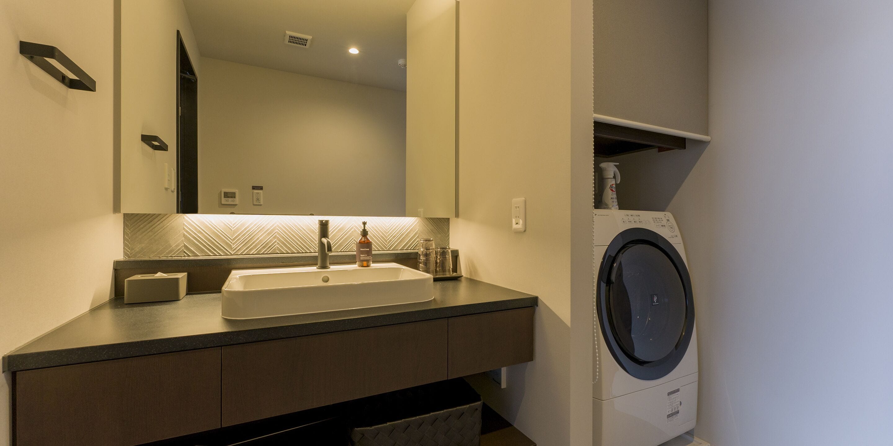 Rakuten Stay Fujimiterrace Hakone Ashinoko