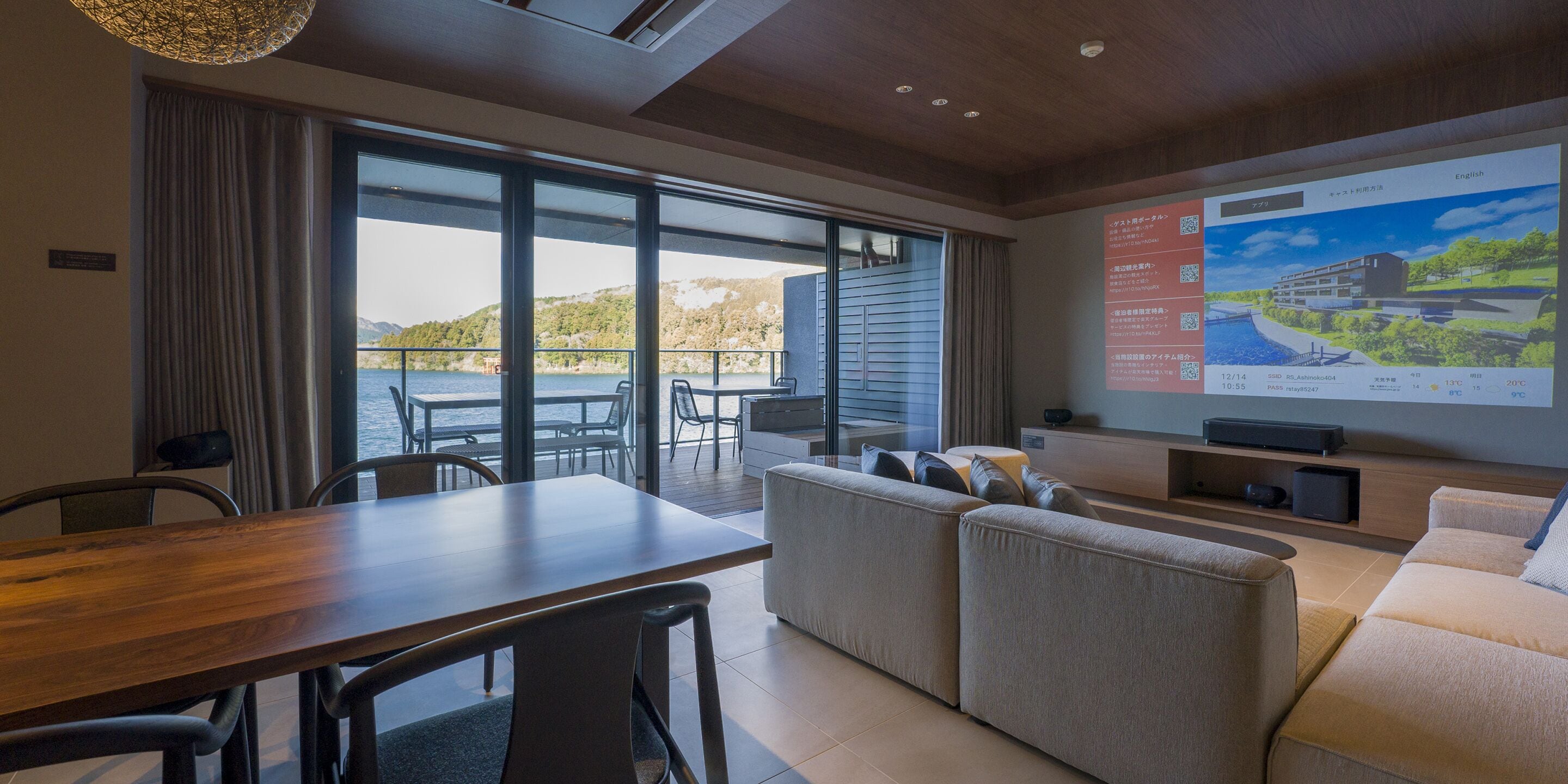 Rakuten Stay Fujimiterrace Hakone Ashinoko