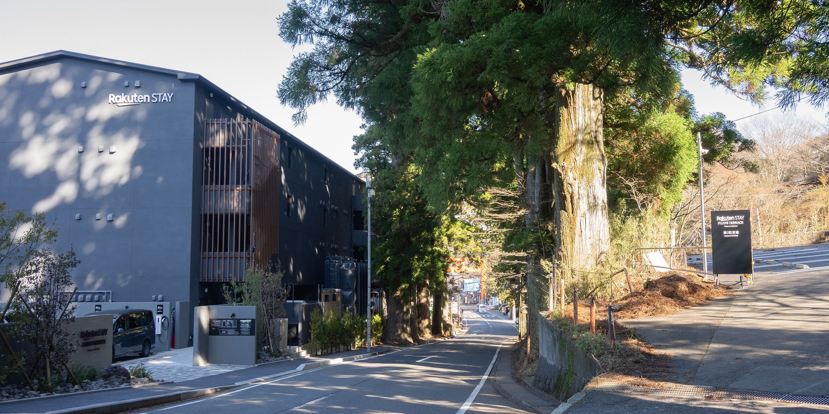 Rakuten Stay Fujimiterrace Hakone Ashinoko