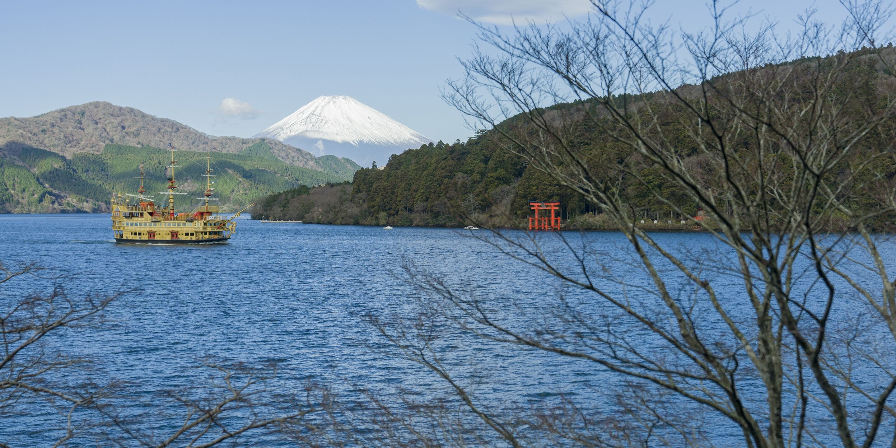 Rakuten Stay Fujimiterrace Hakone Ashinoko