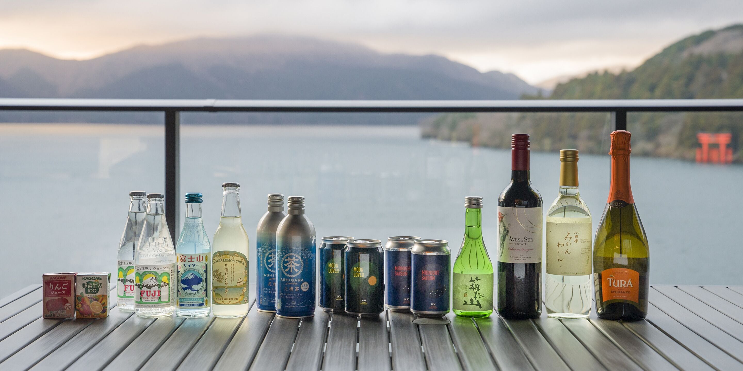 Rakuten Stay Fujimiterrace Hakone Ashinoko