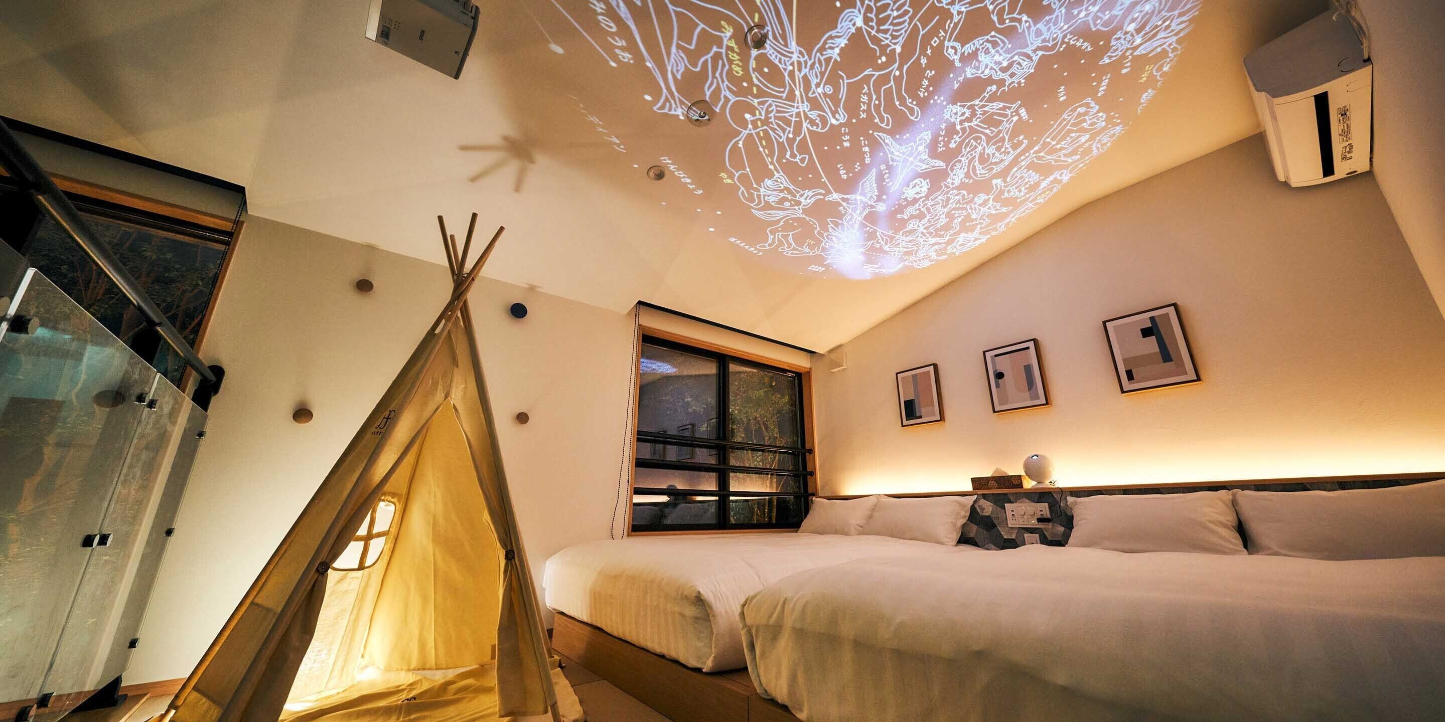 Rakuten Stay Villa Hakone Sengokuhara
