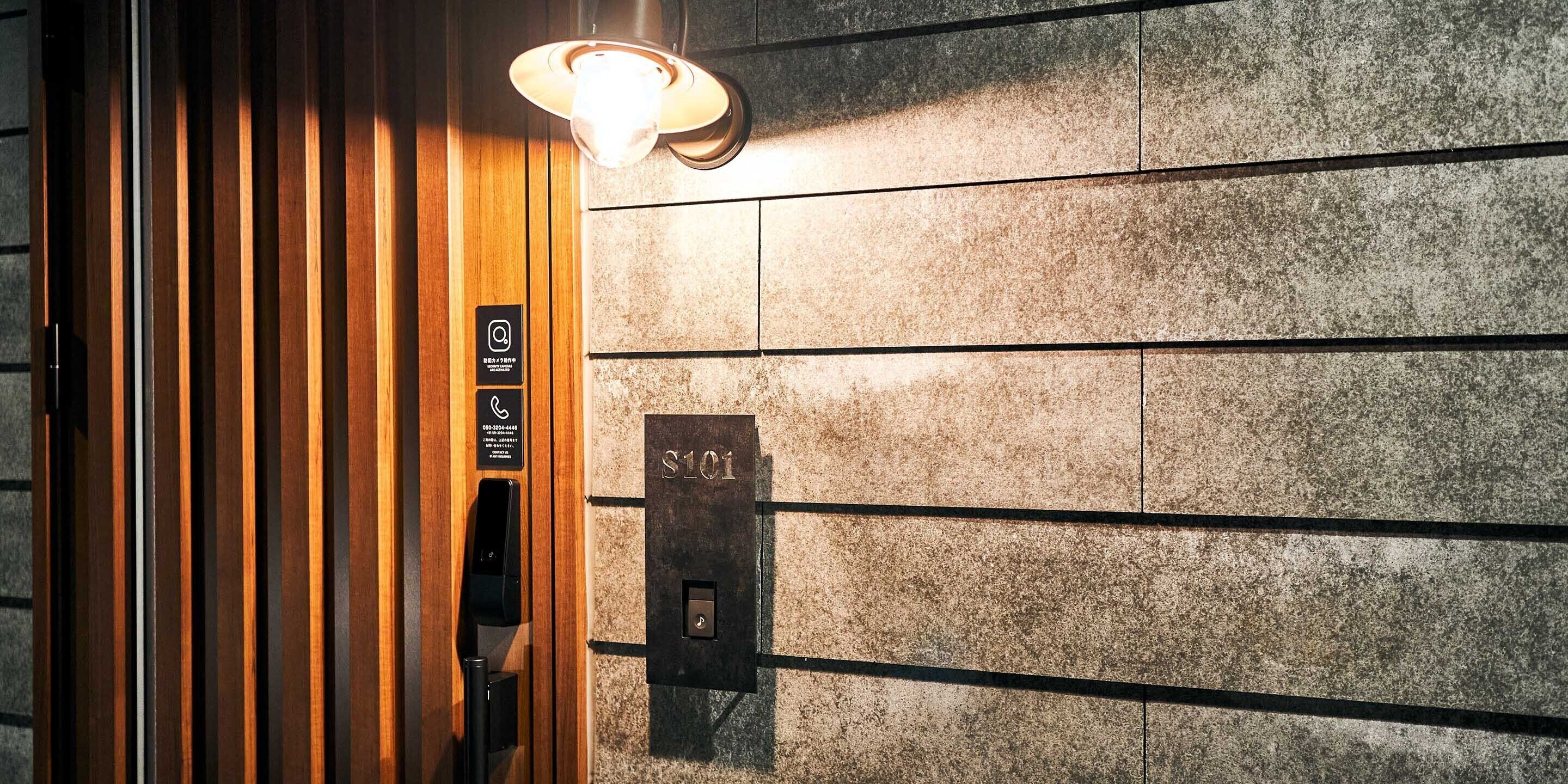 Rakuten Stay Villa Hakone Sengokuhara