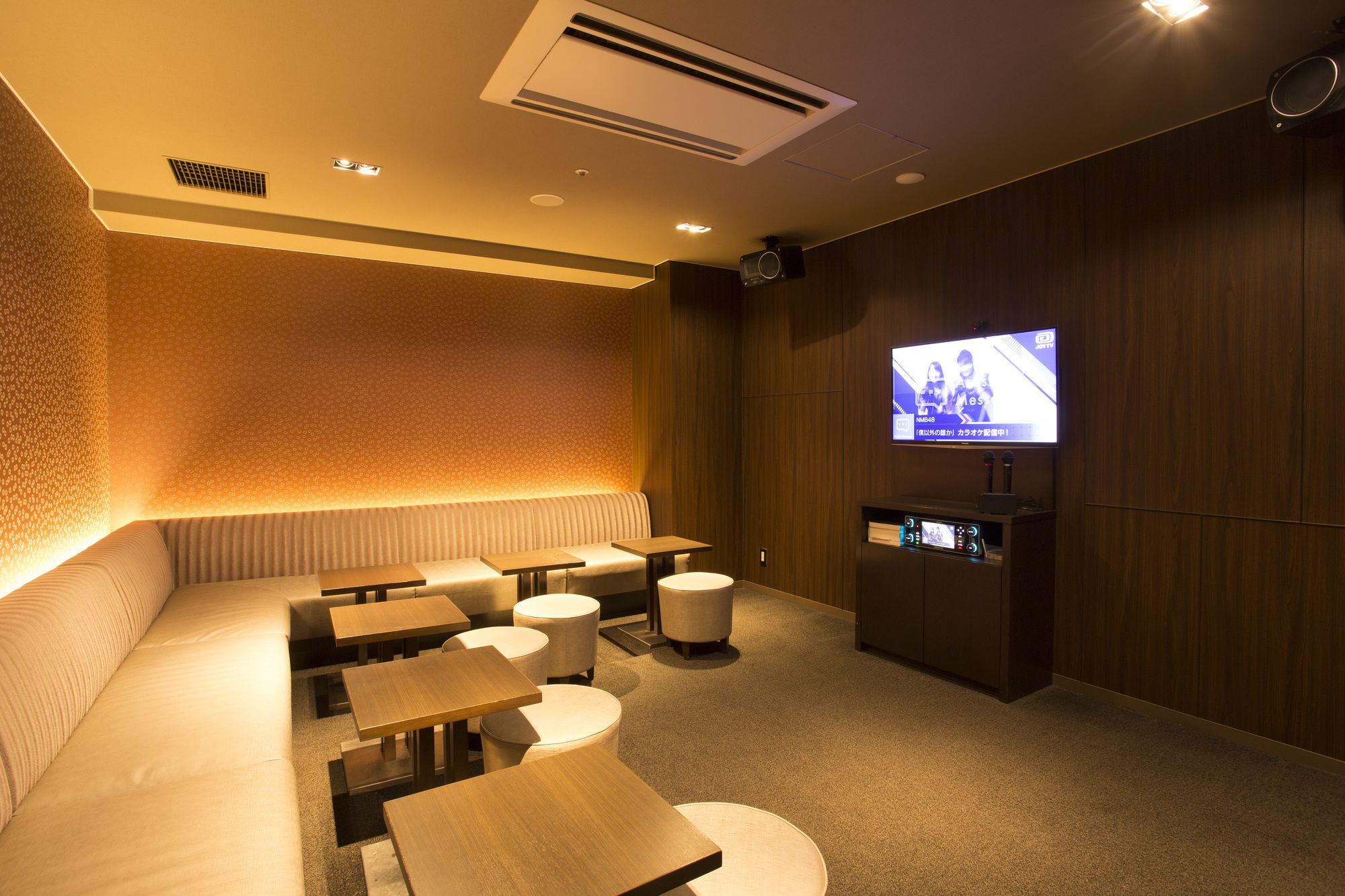 Resorpia Hakone