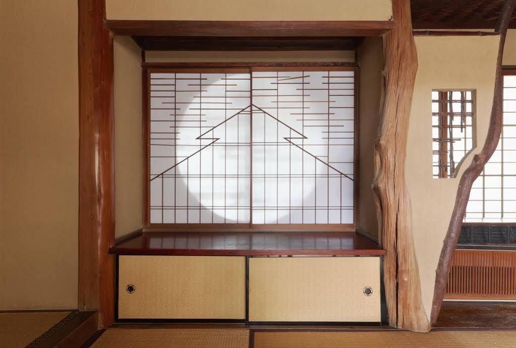 Ryokan Fukuzumiro