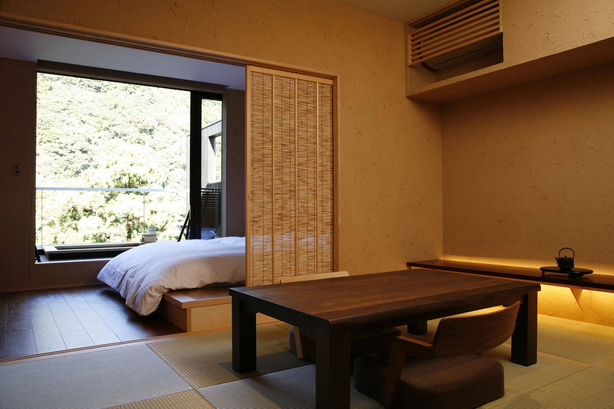 Seikansou