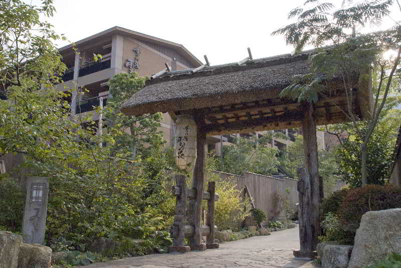 Setsugetsuka