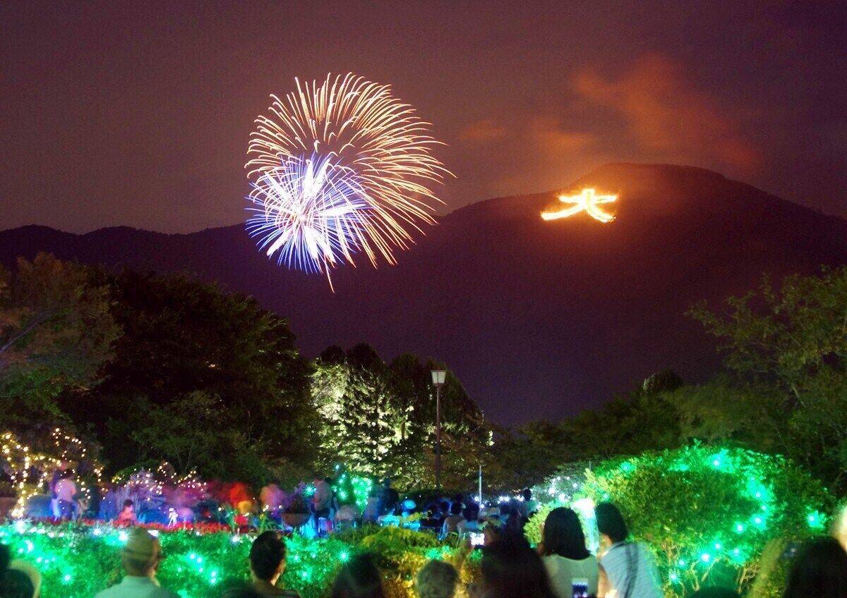 Stagione Hakone Gora West