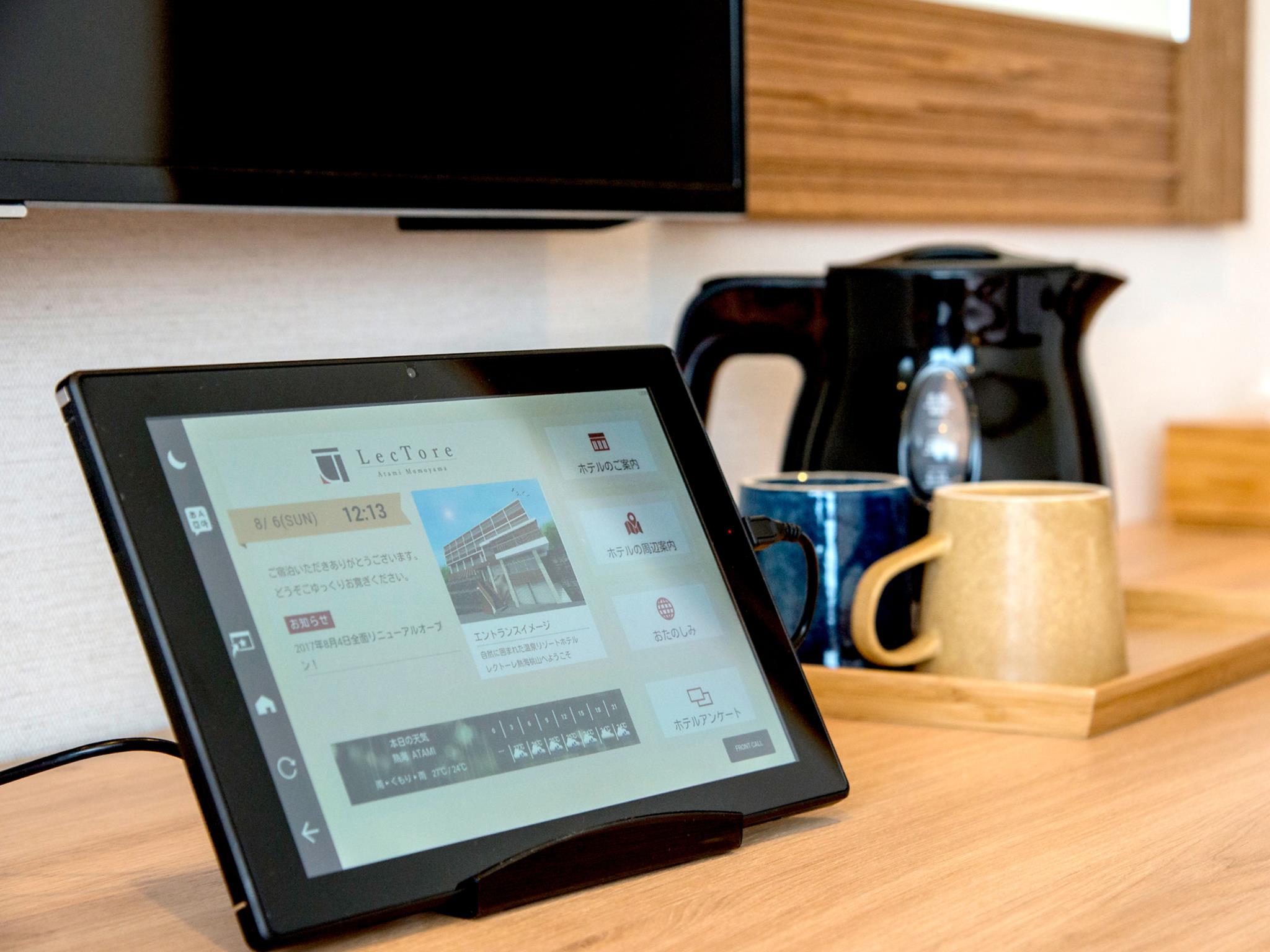 TKP Hotel & Resort Lectore Hakone Gora