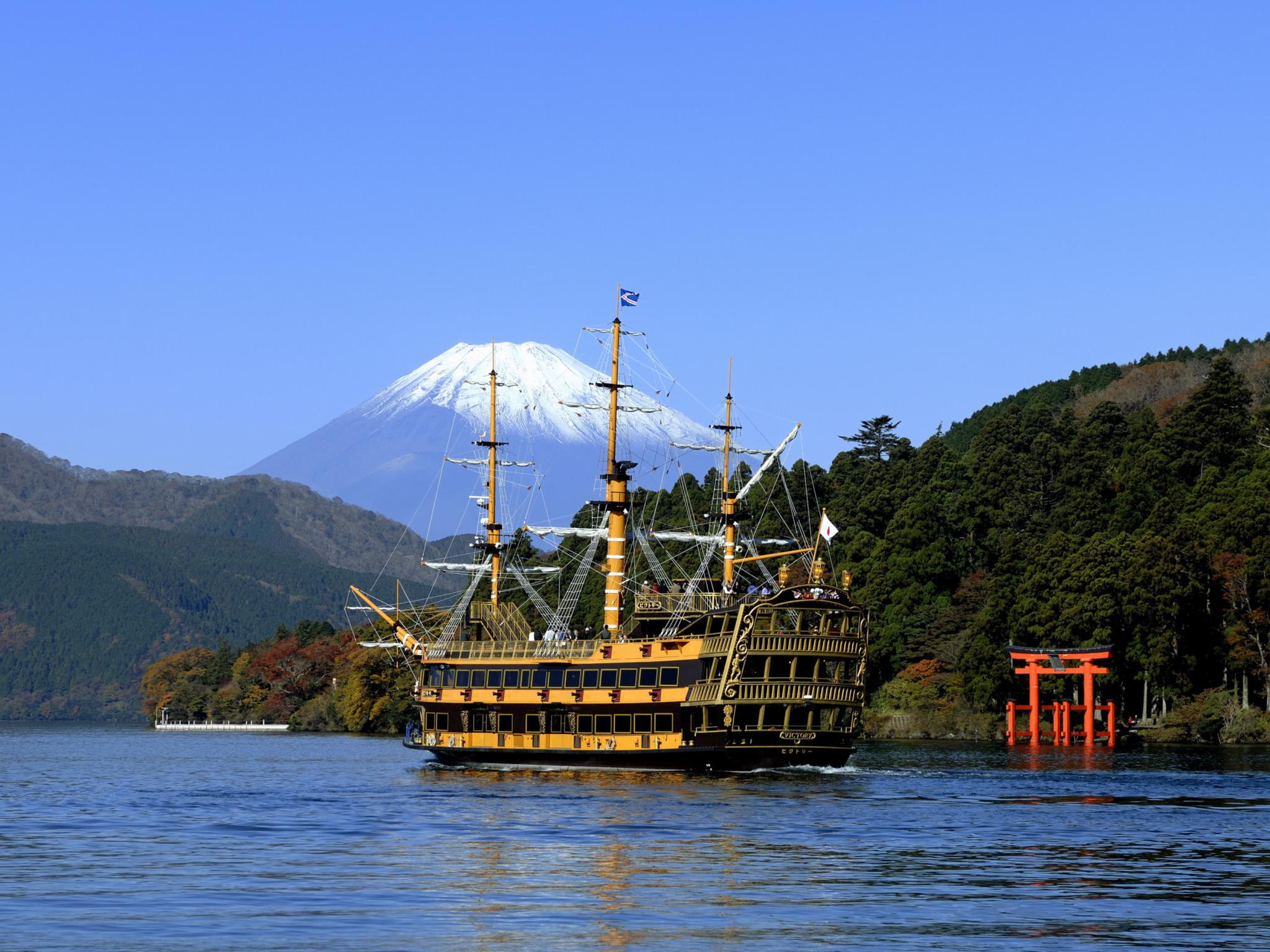 TKP Hotel & Resort Lectore Hakone Gora