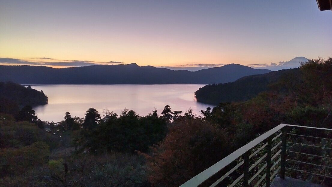 Villa Hakone Koku