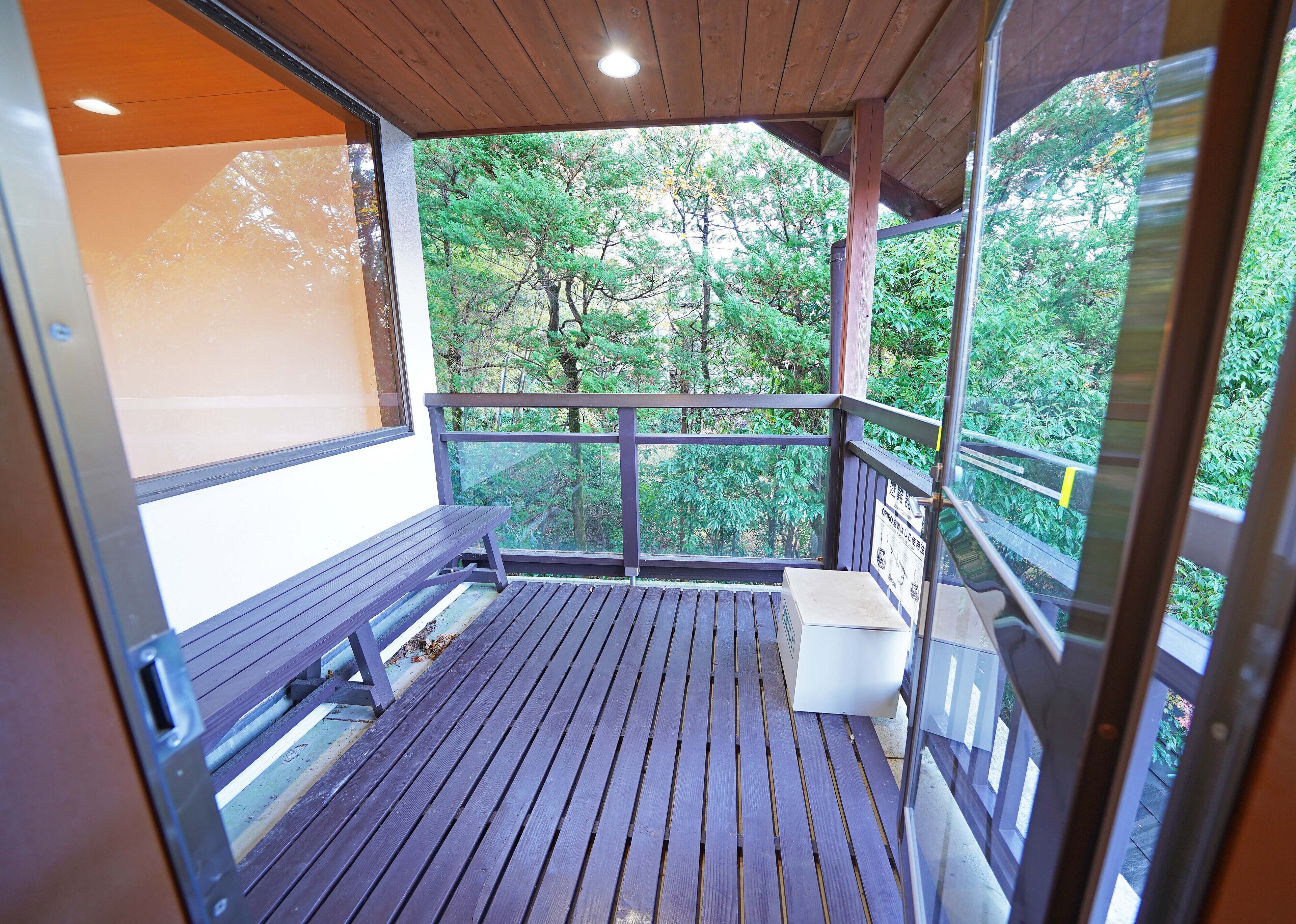 Villa Liberte Hakone Gora