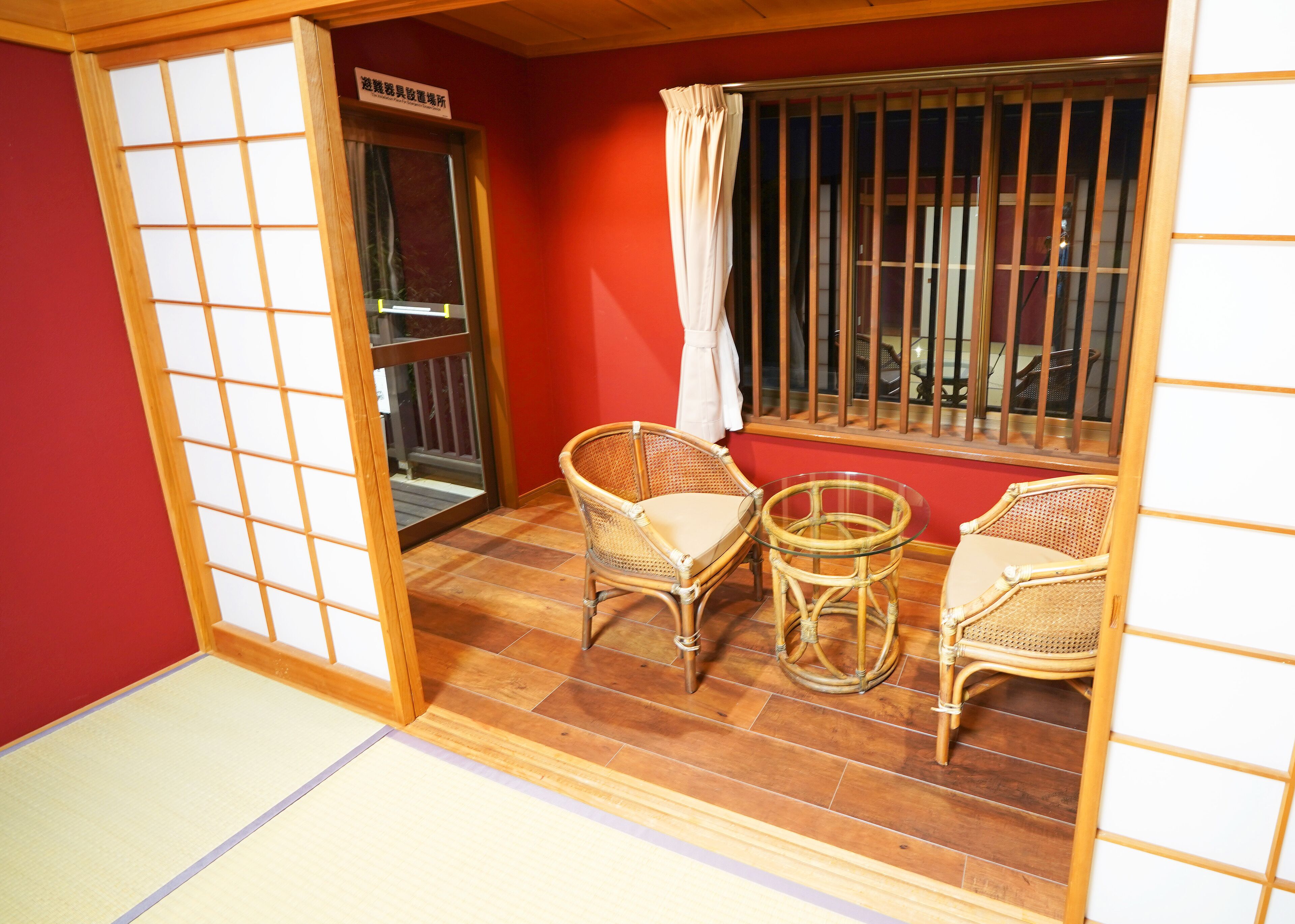 Villa Liberte Hakone Gora