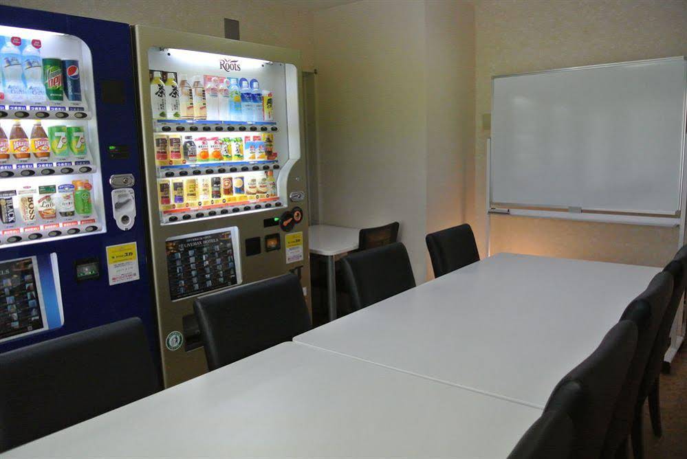 Hotel Livemax Tokyo Hamura Ekimae