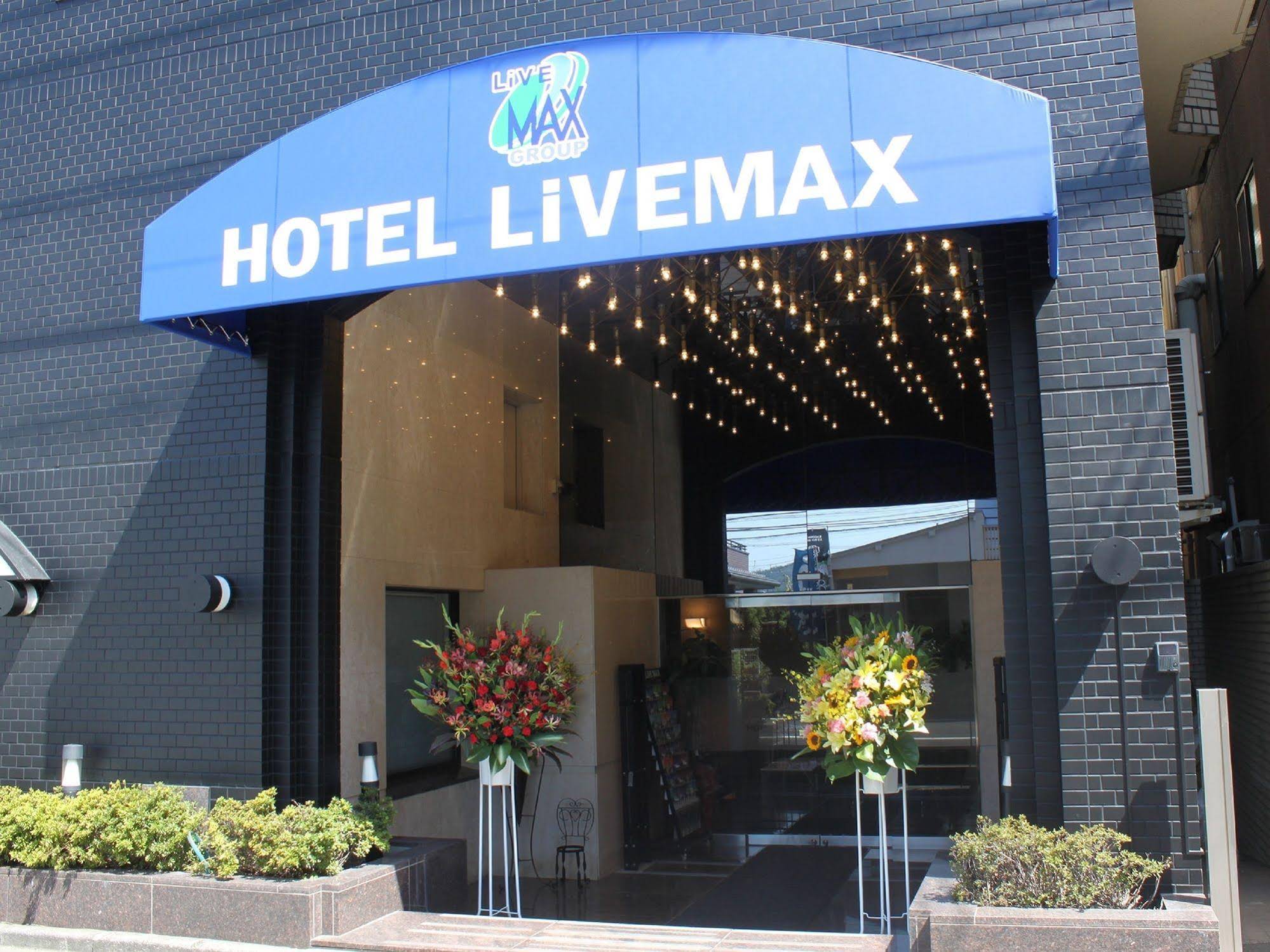 Hotel Livemax Tokyo Hamura Ekimae