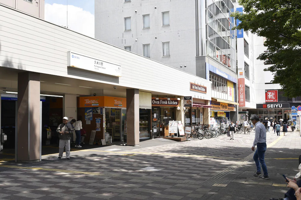 West Kumegawa
